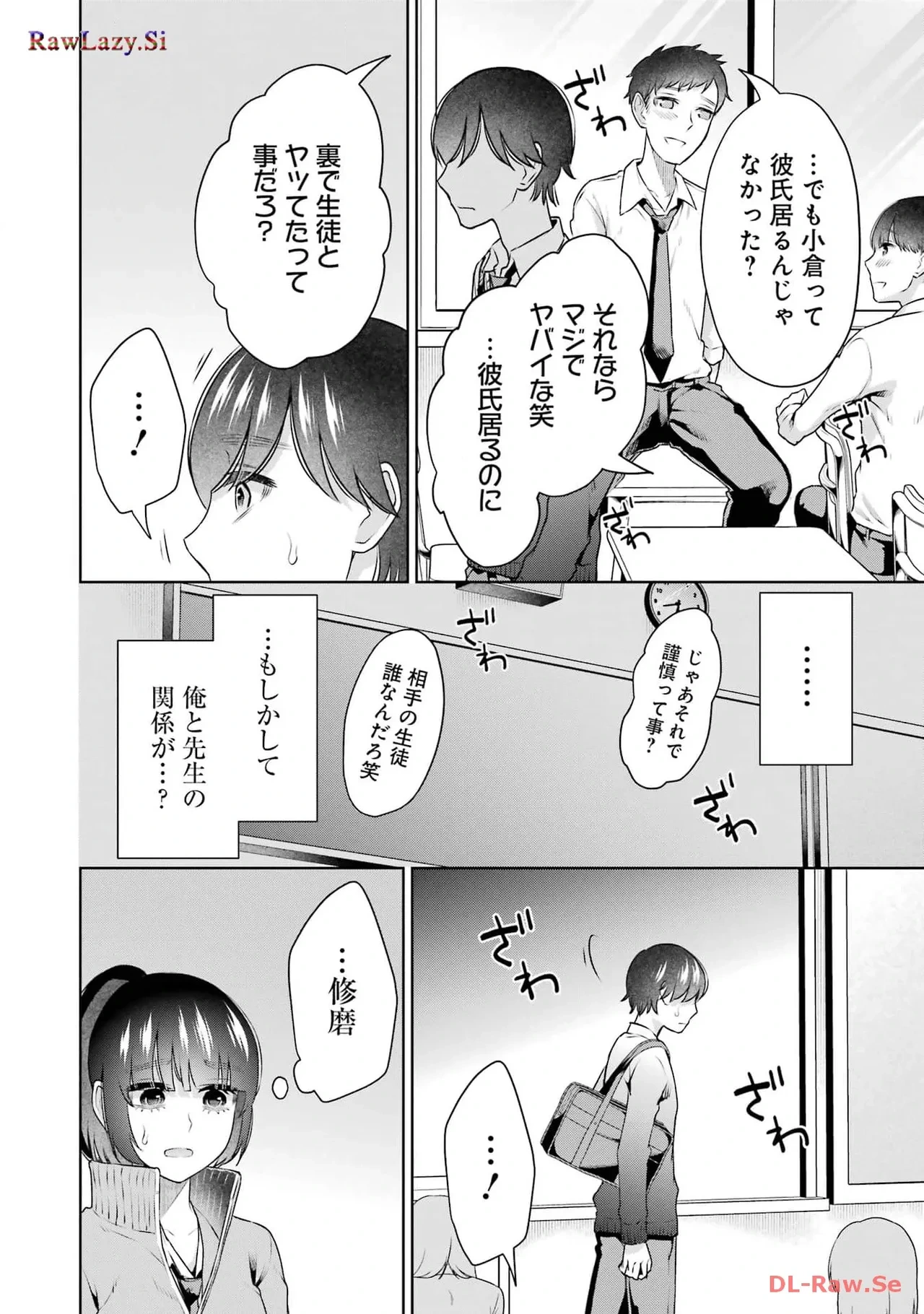 หน้า 58
