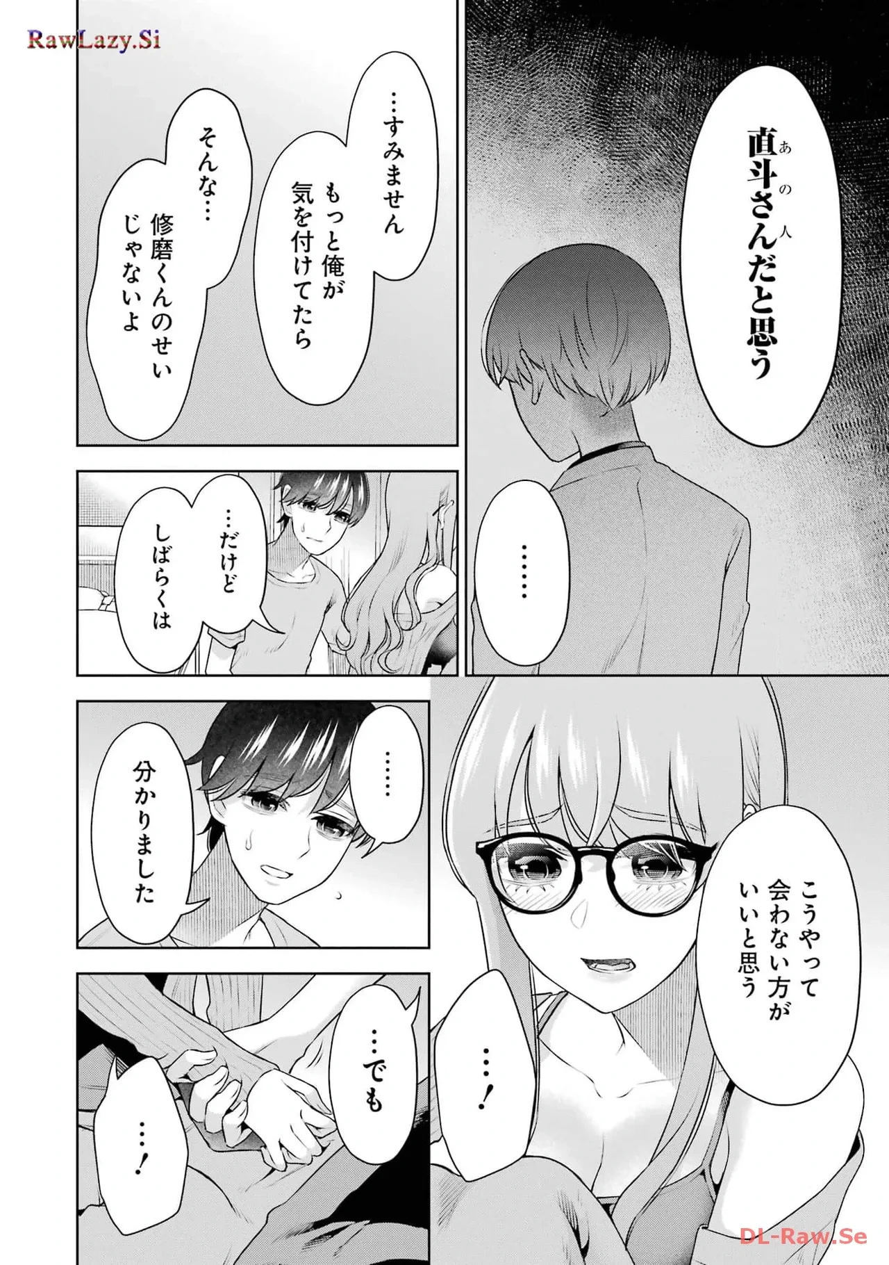 หน้า 60