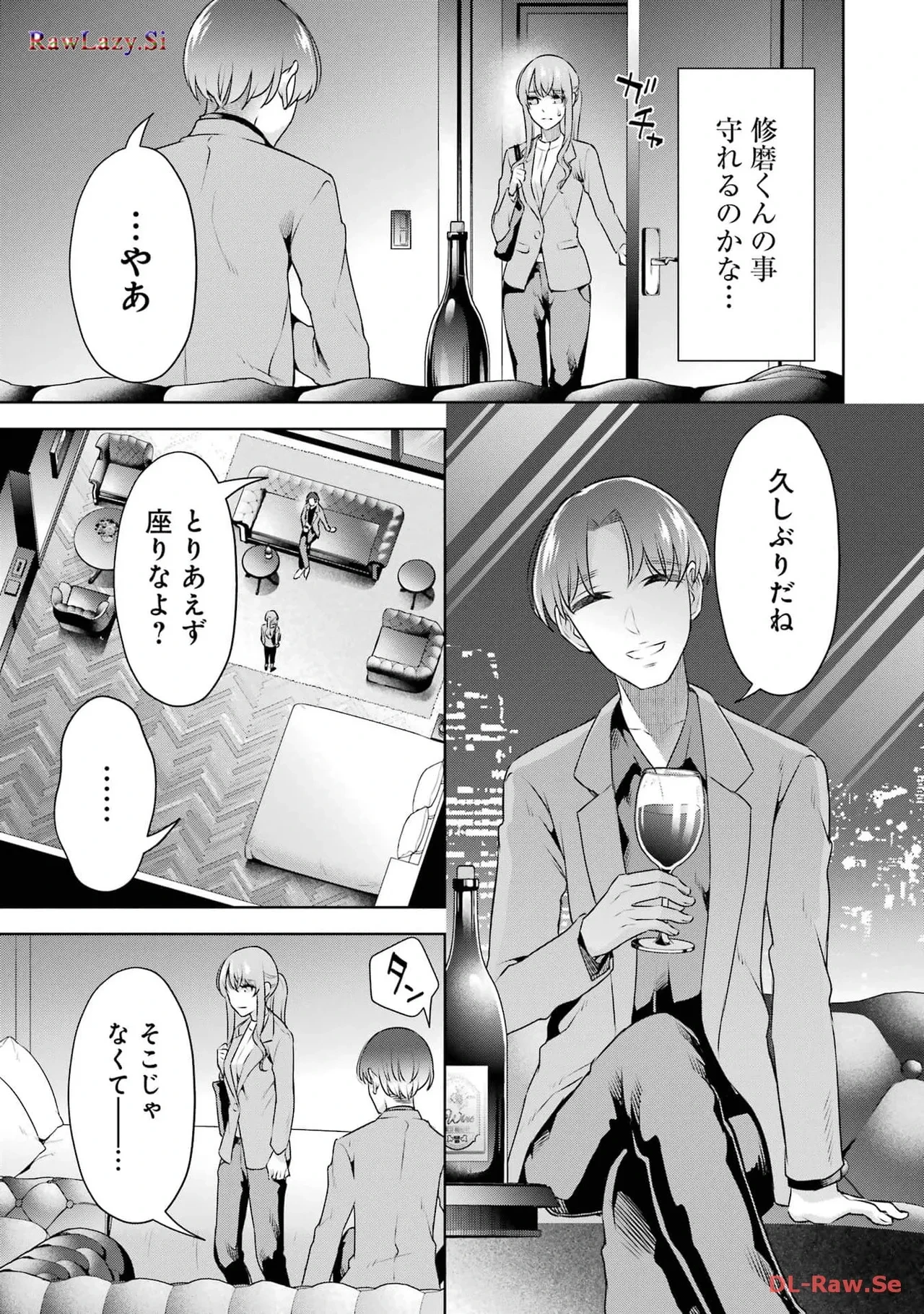 หน้า 73