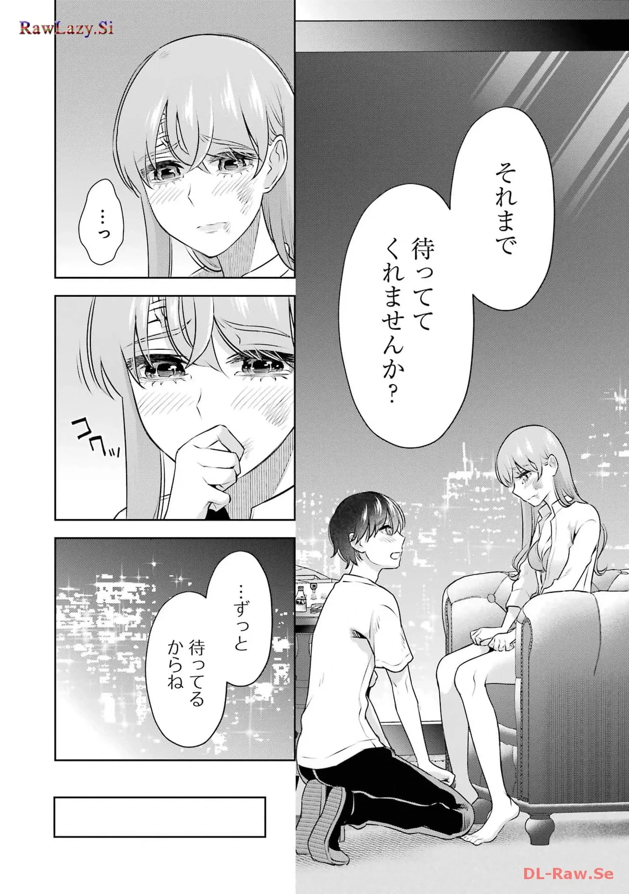 หน้า 108
