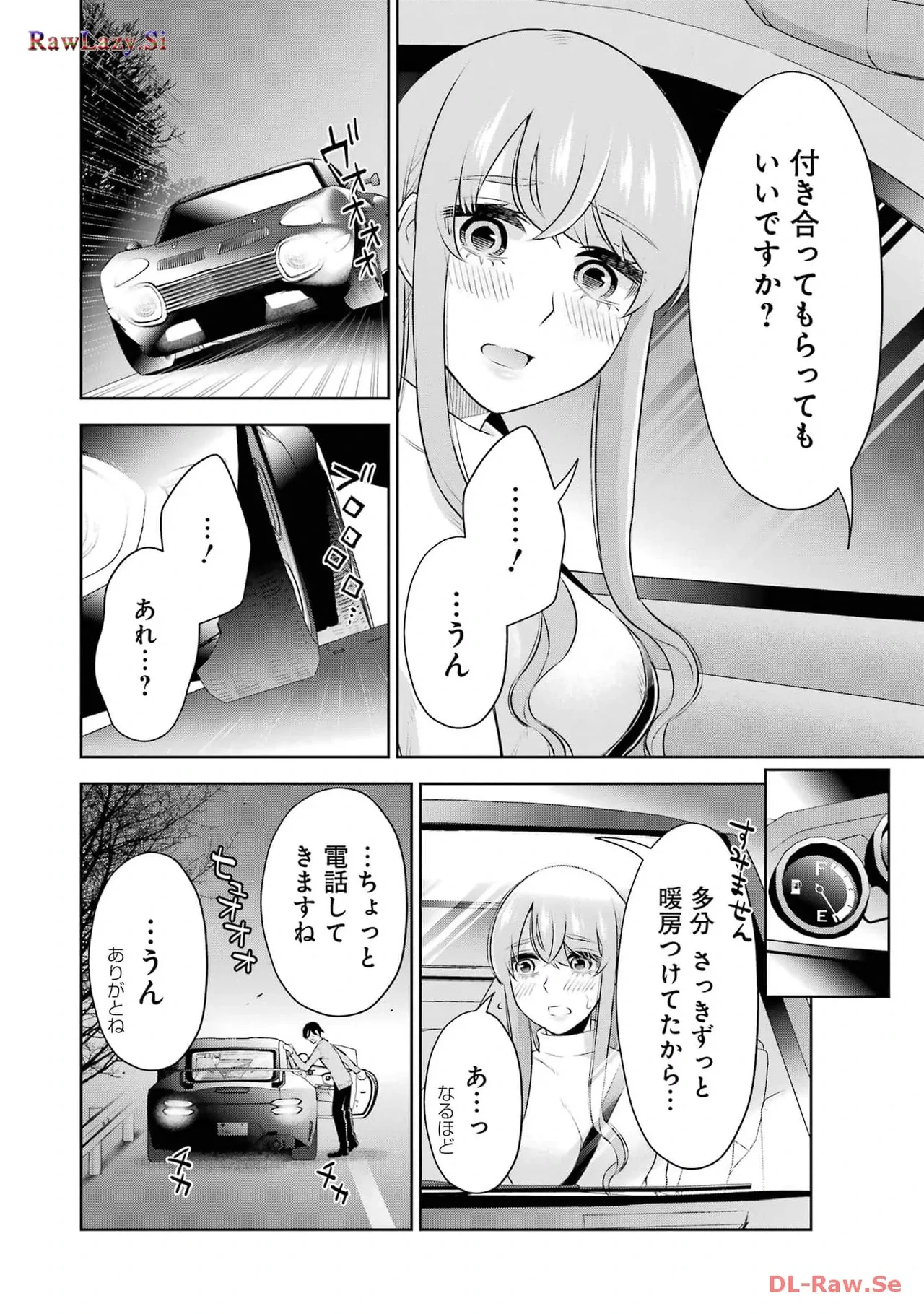 หน้า 118
