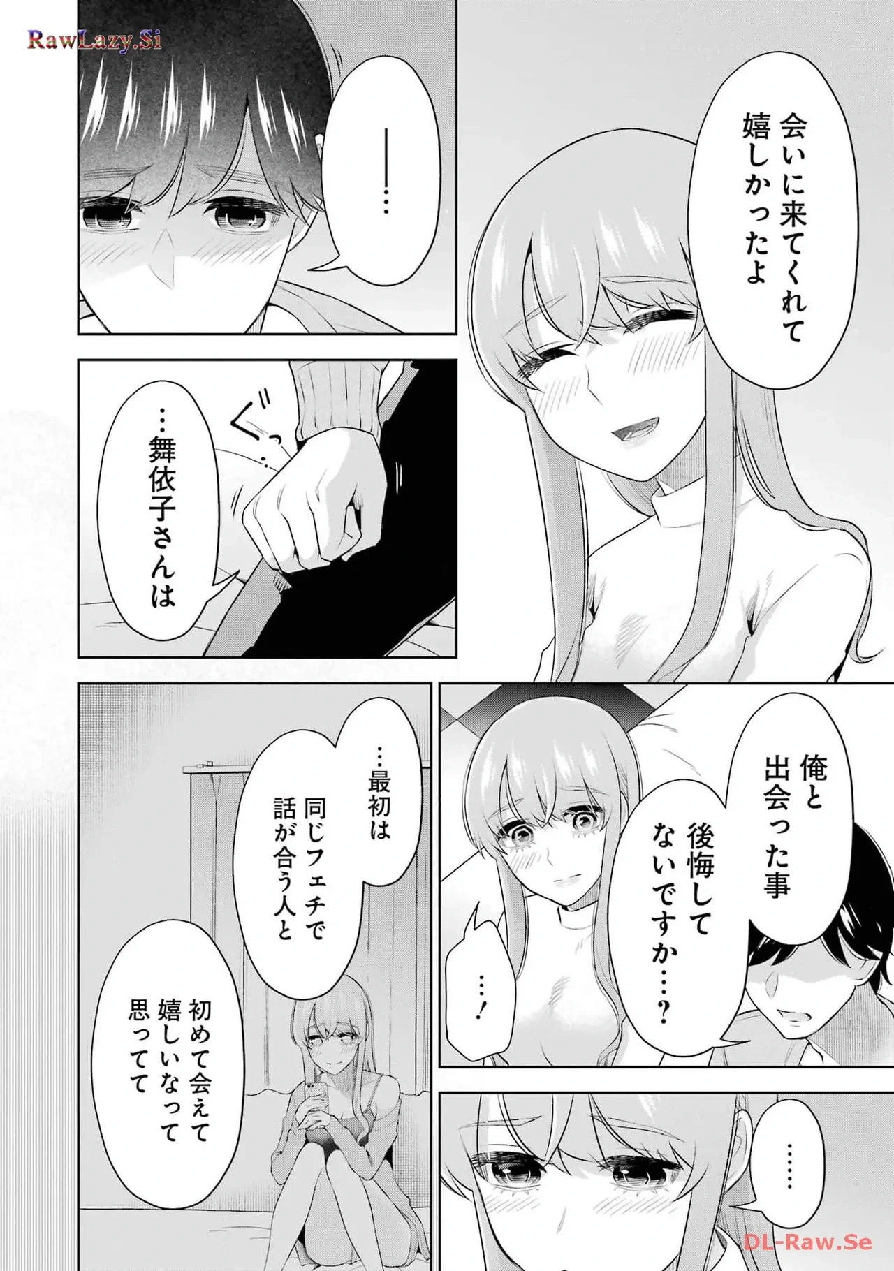 หน้า 124