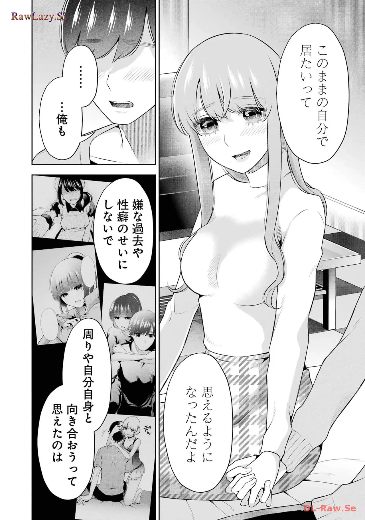 หน้า 126