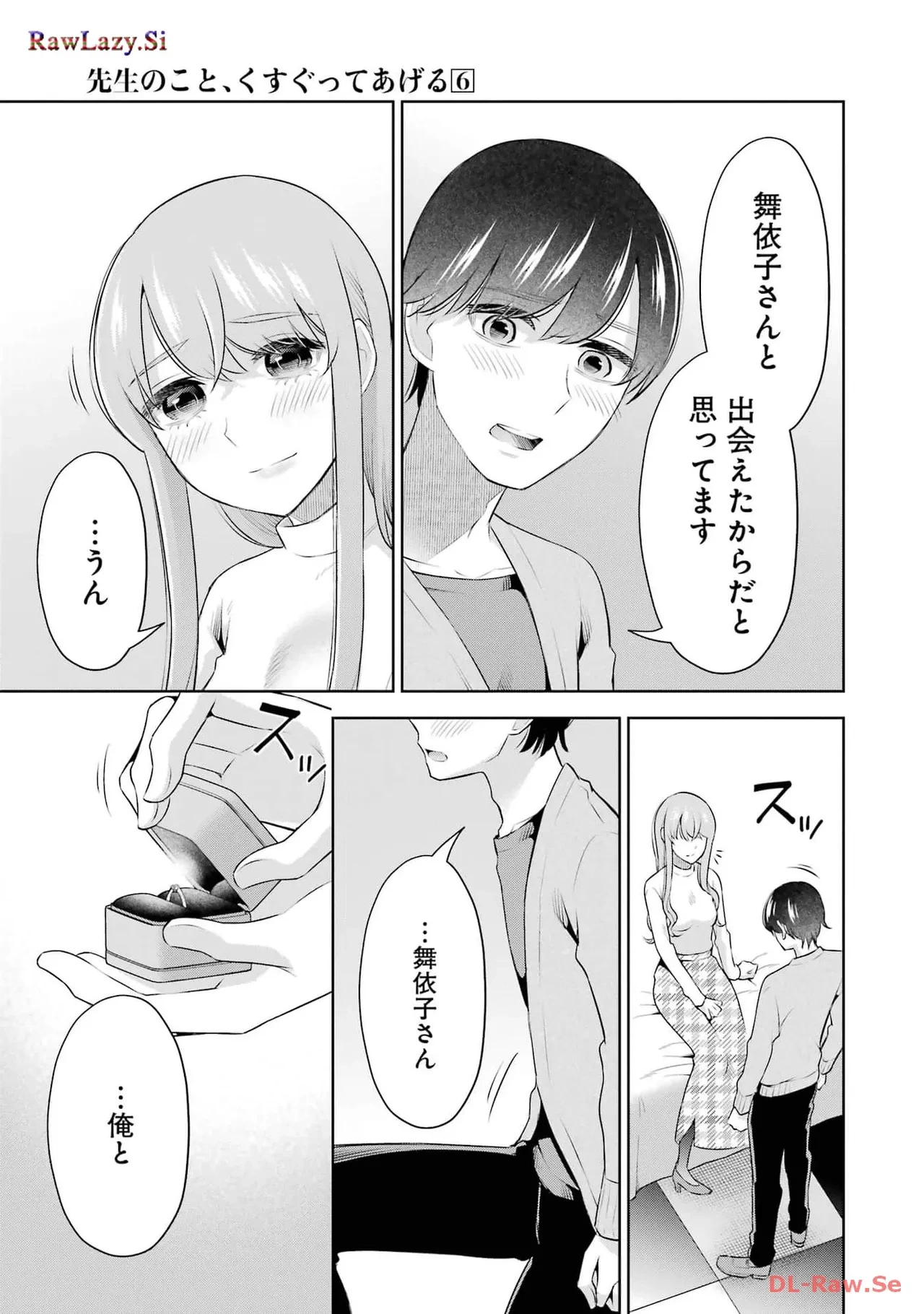 หน้า 127