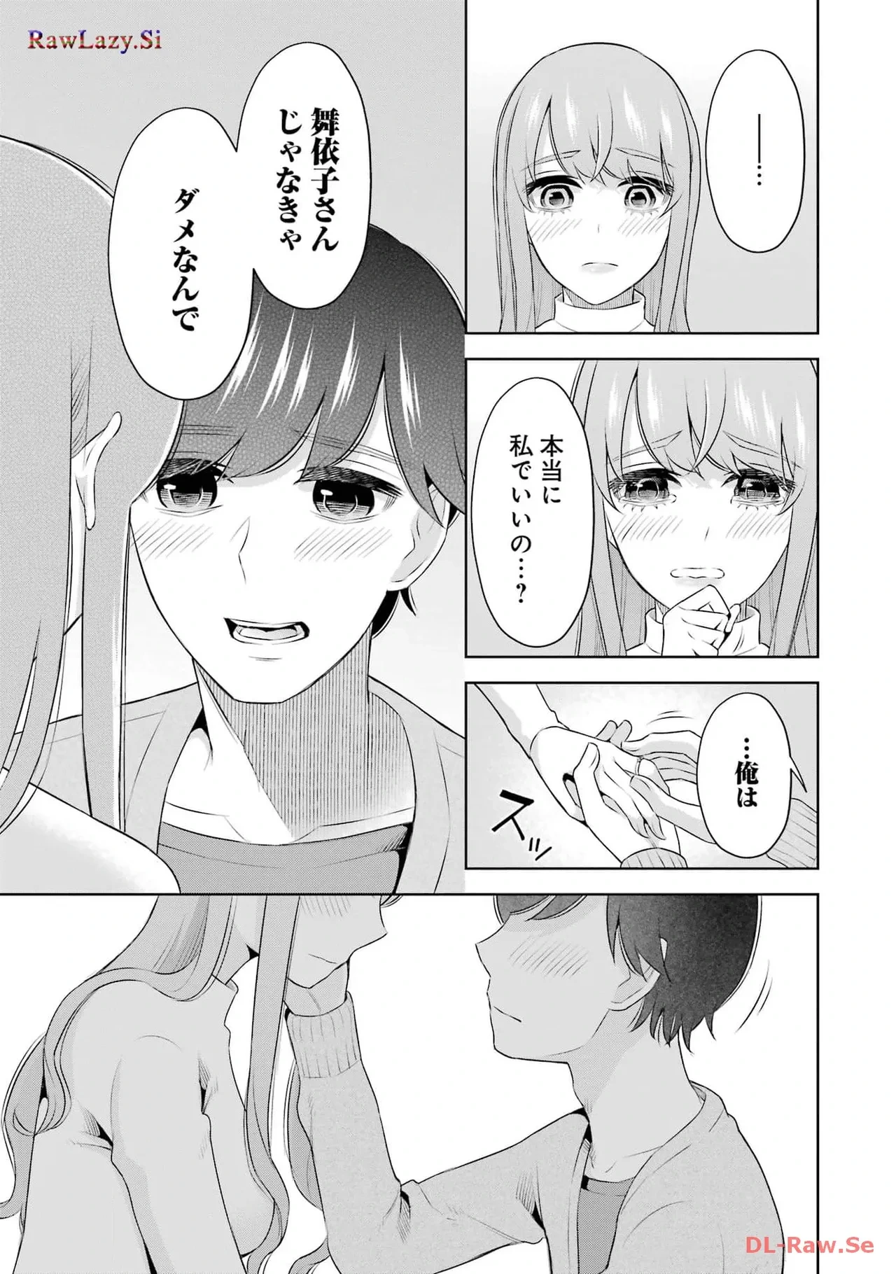 หน้า 129