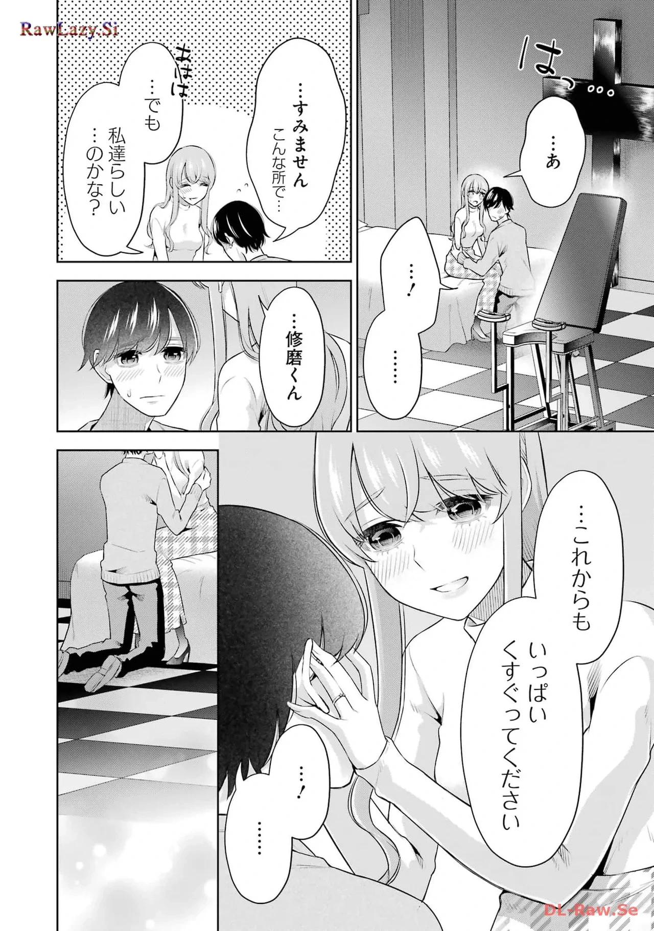 หน้า 130