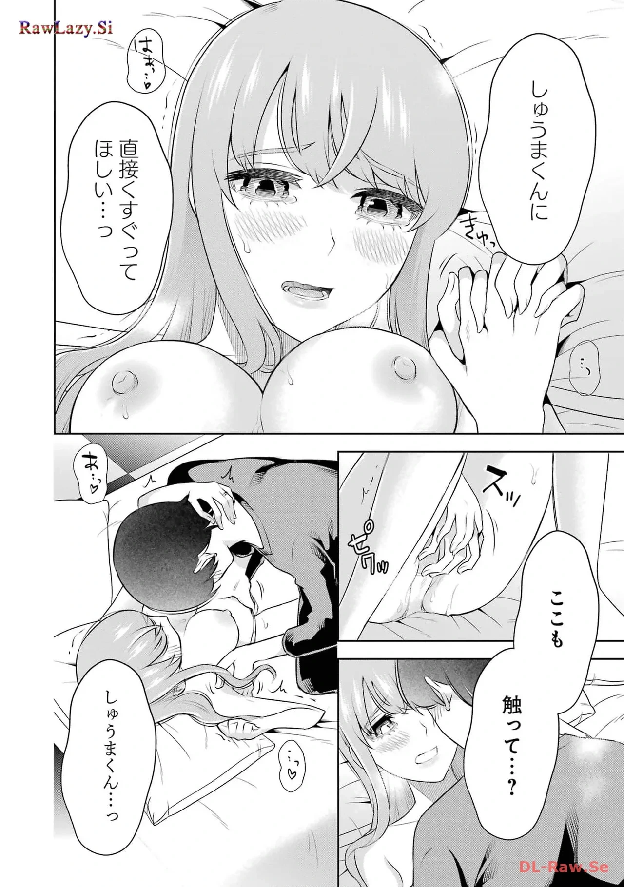 หน้า 136