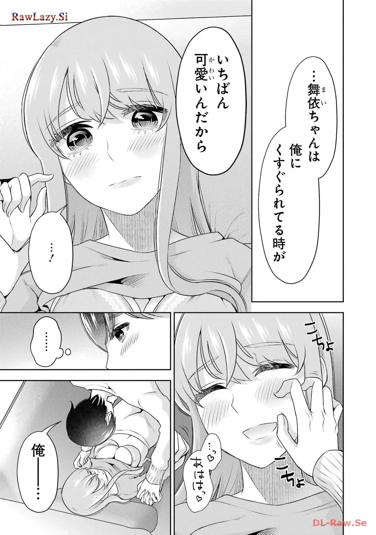 หน้า 155