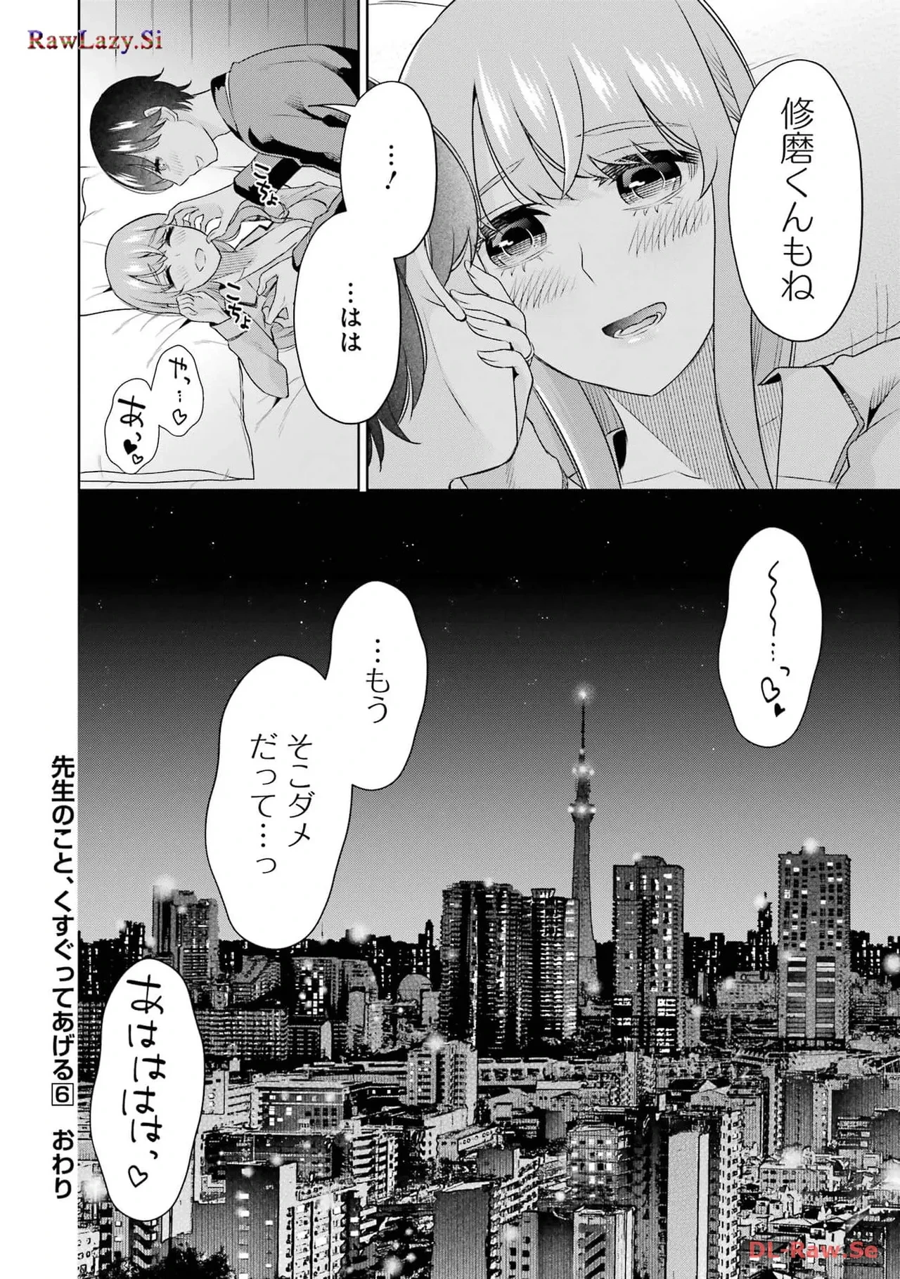 หน้า 162