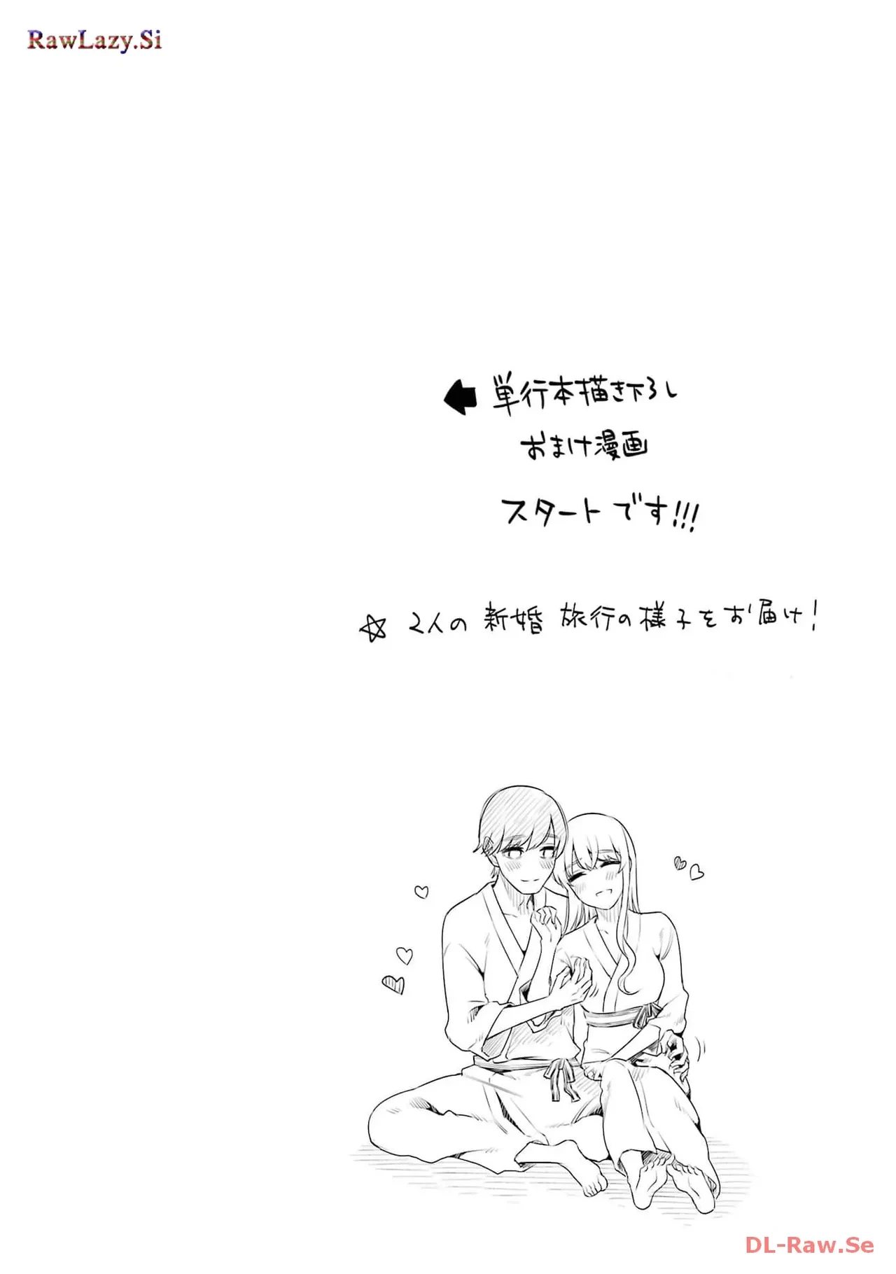 หน้า 164