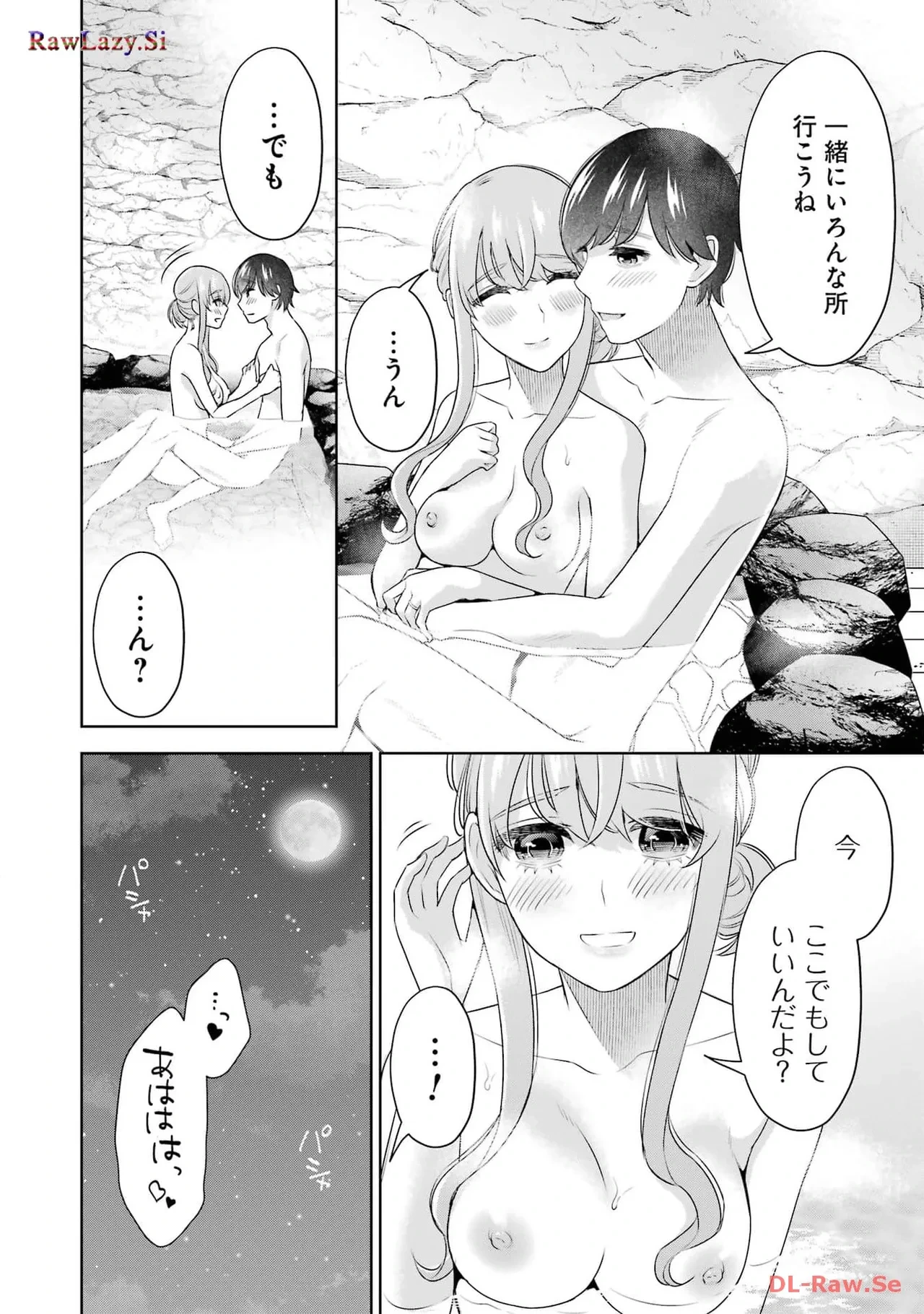หน้า 176