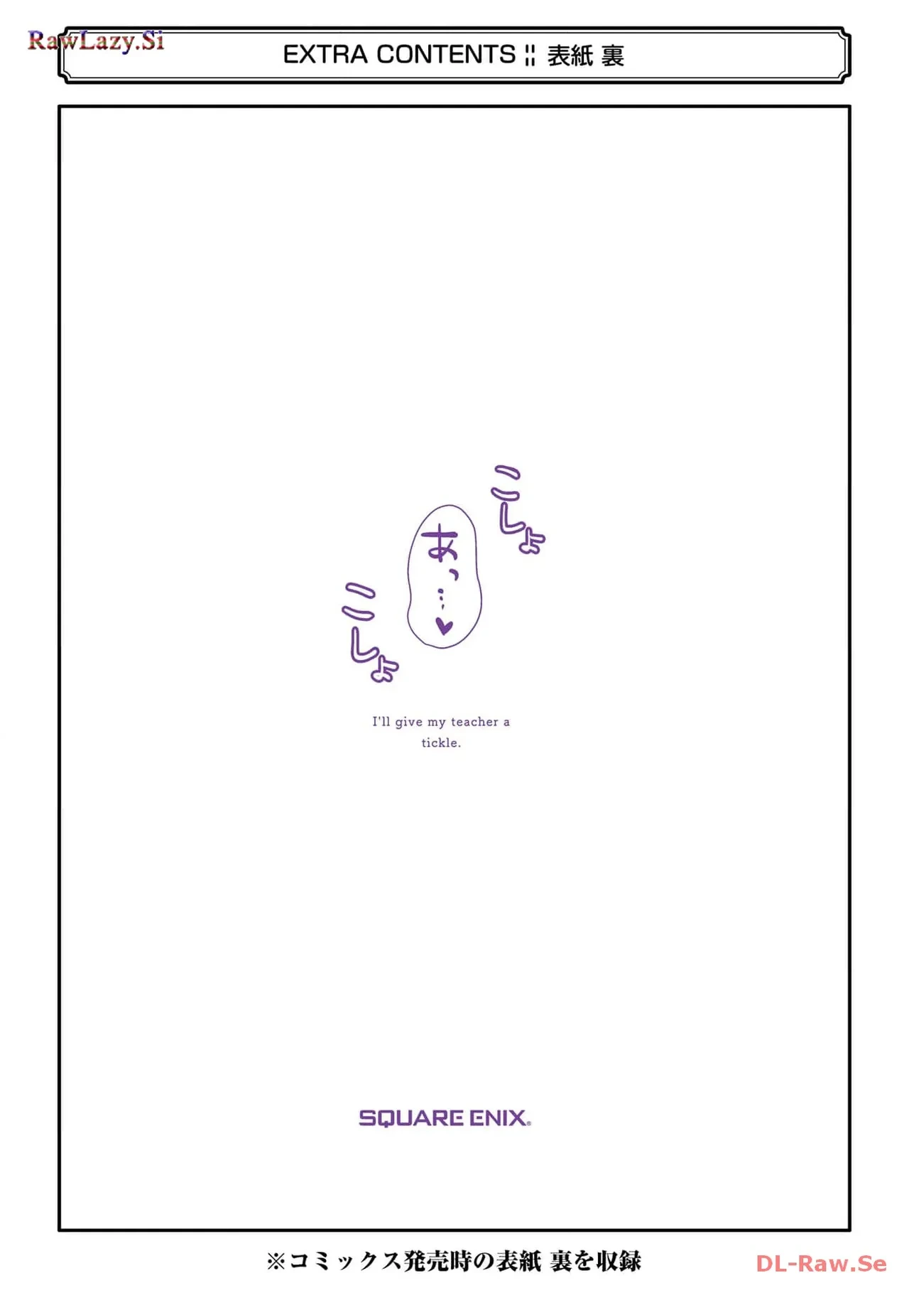 หน้า 183