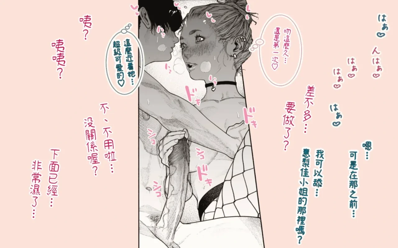 หน้า 57