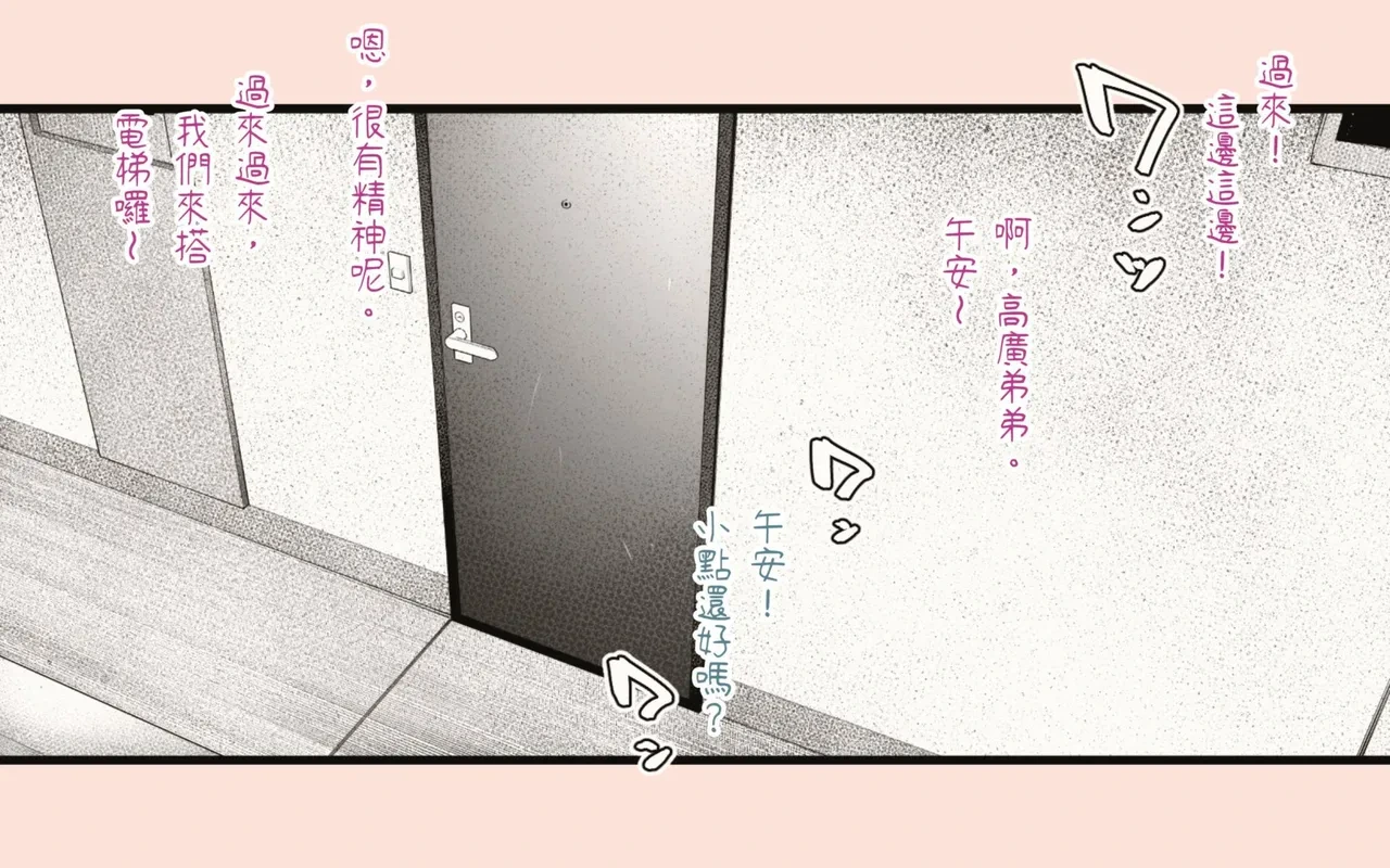 หน้า 41
