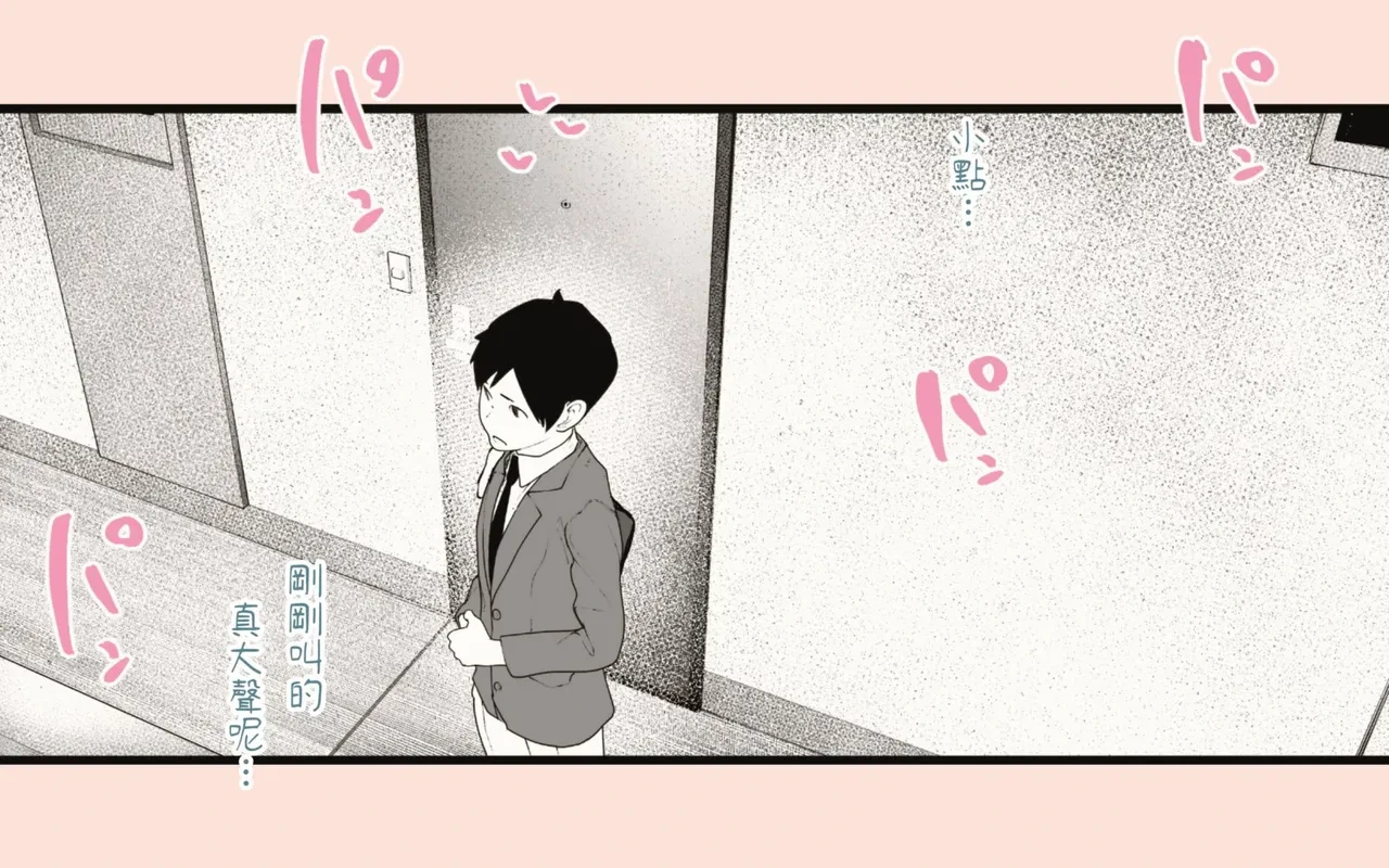 หน้า 42
