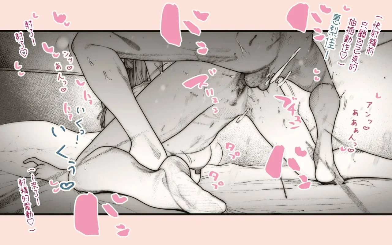 หน้า 57