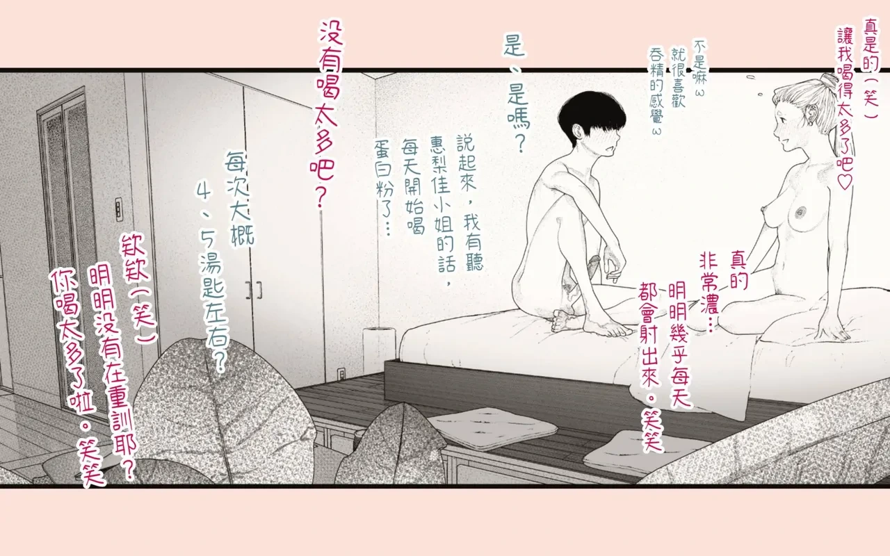 หน้า 63
