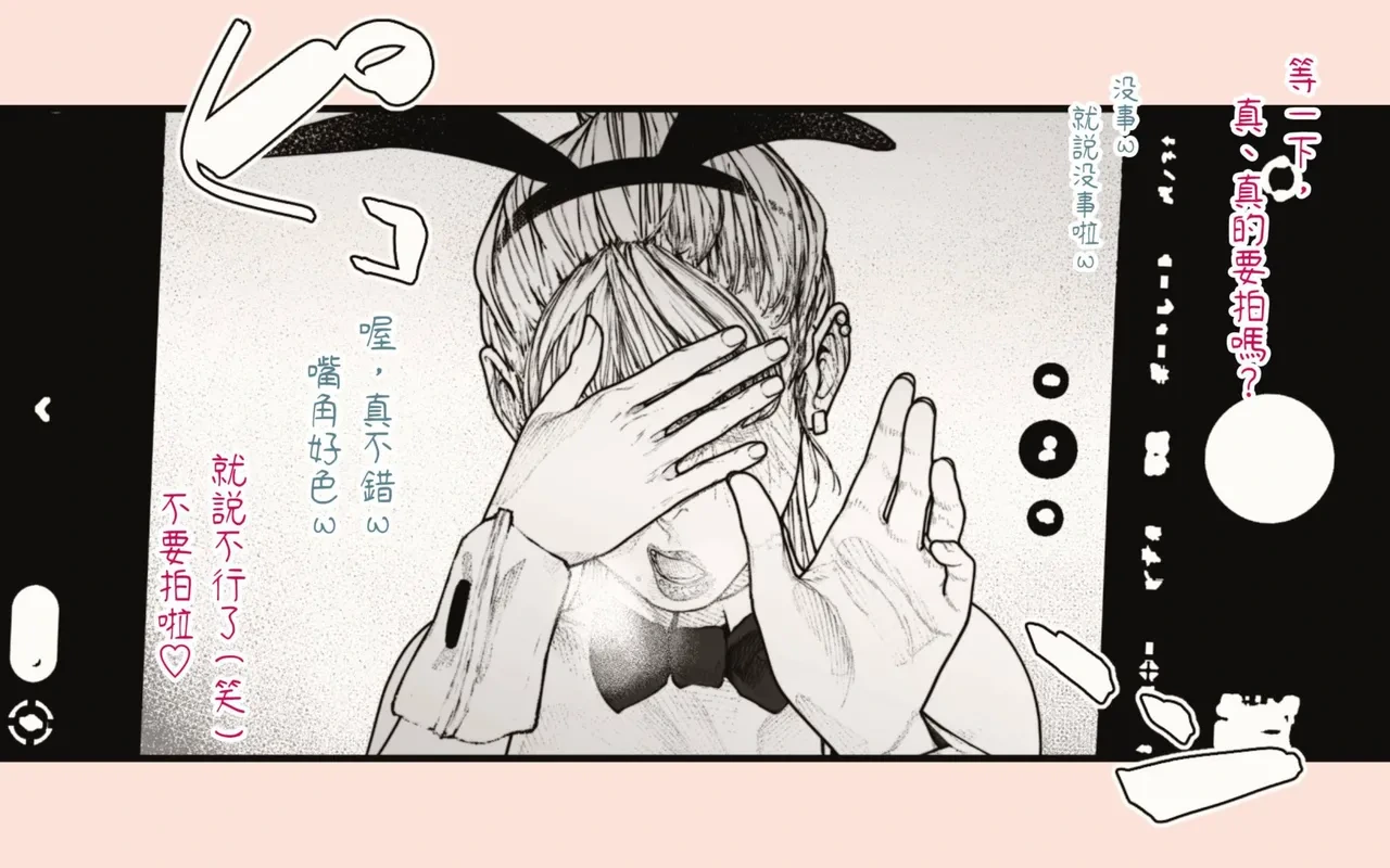 หน้า 80