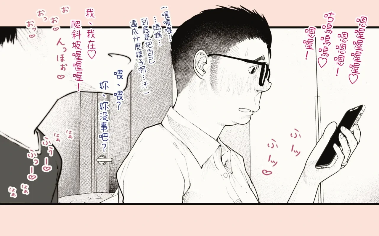 หน้า 89