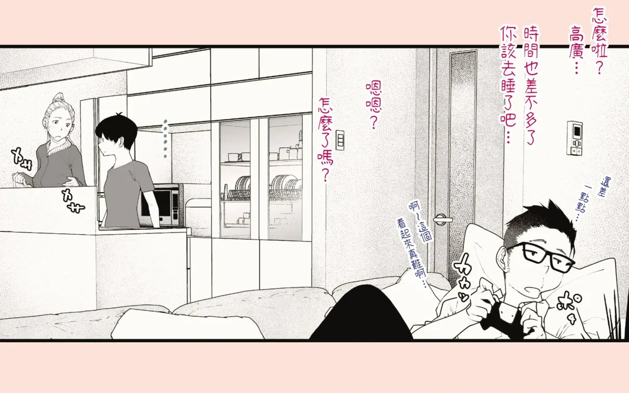 หน้า 134