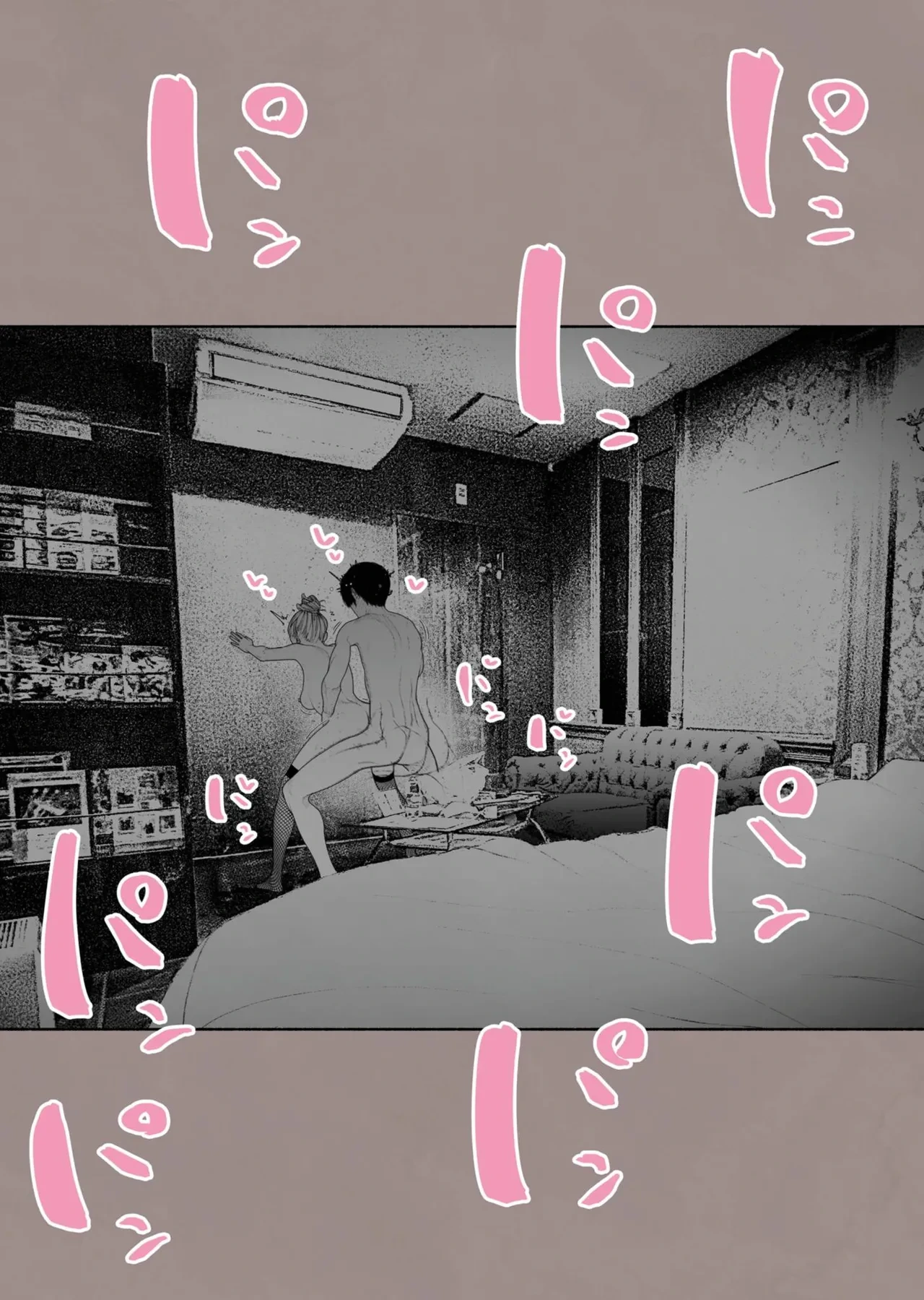 หน้า 36