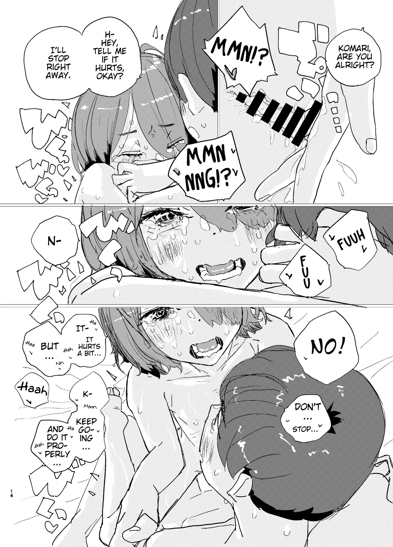 หน้า 11