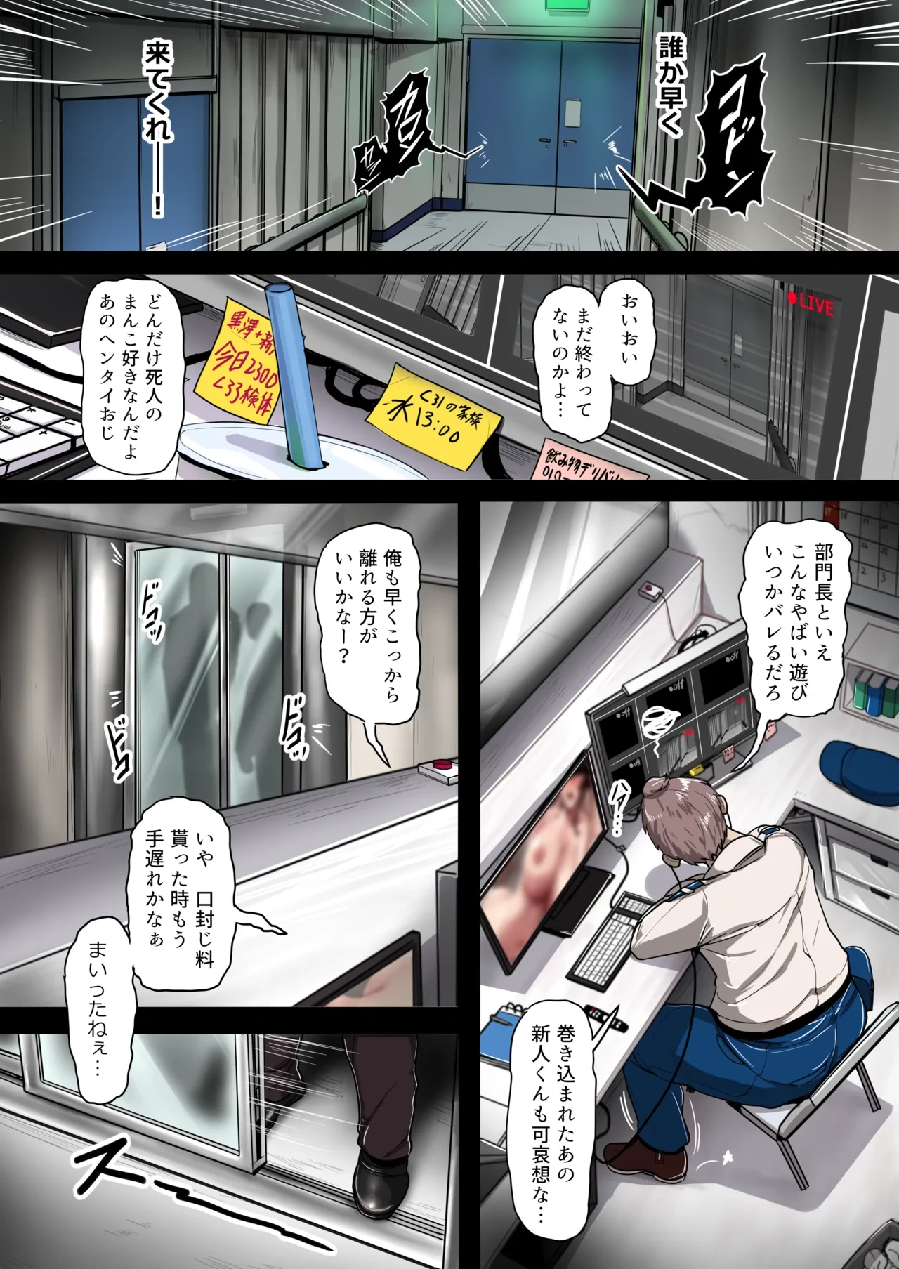 หน้า 39