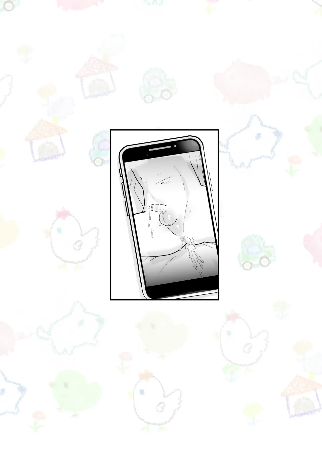 หน้า 34