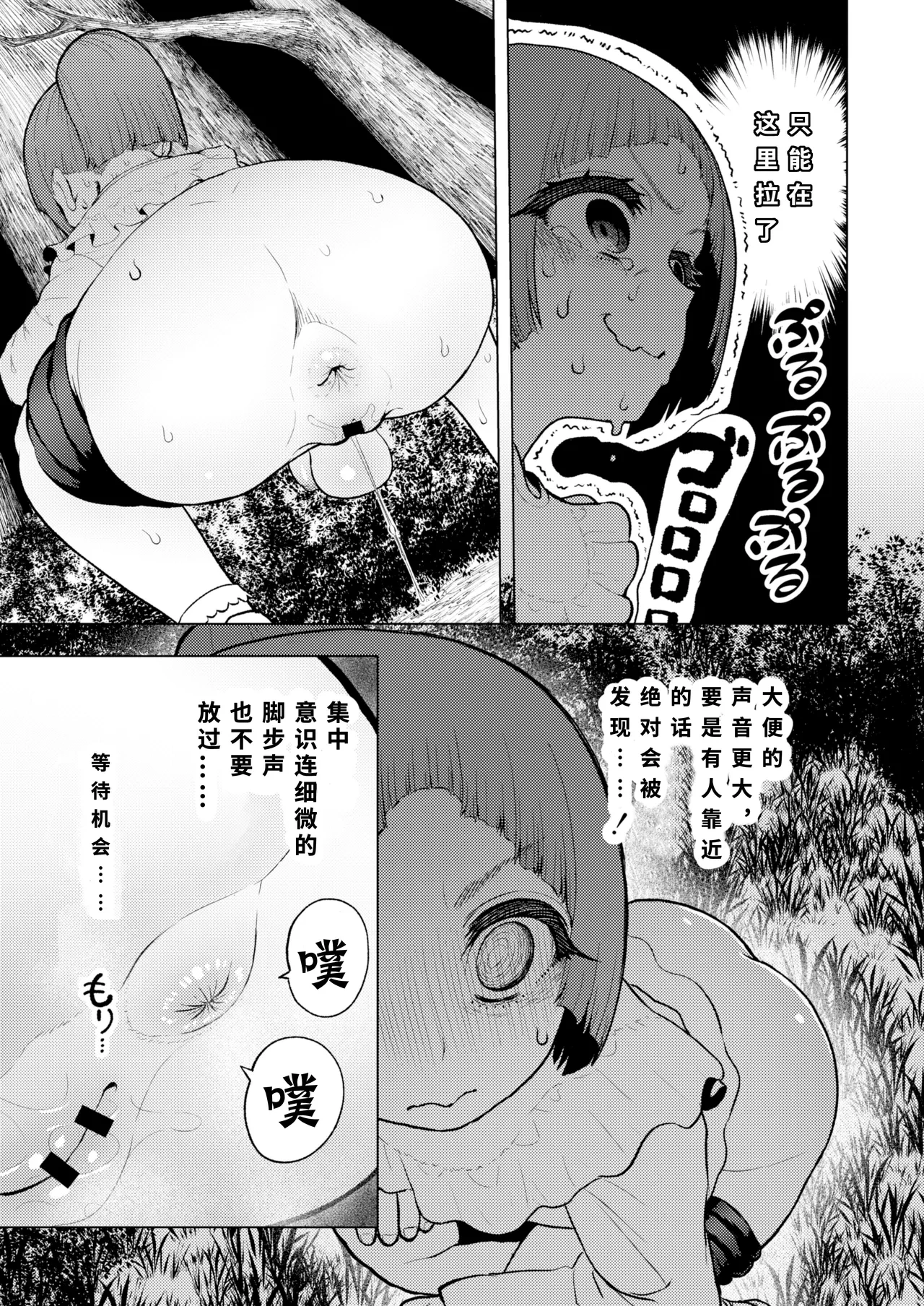 หน้า 62