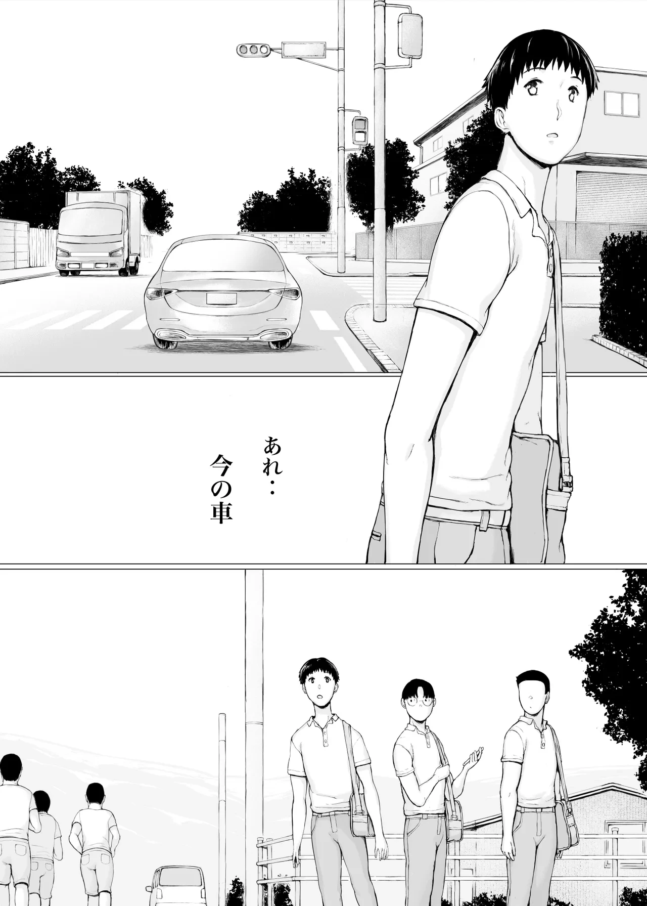 หน้า 62