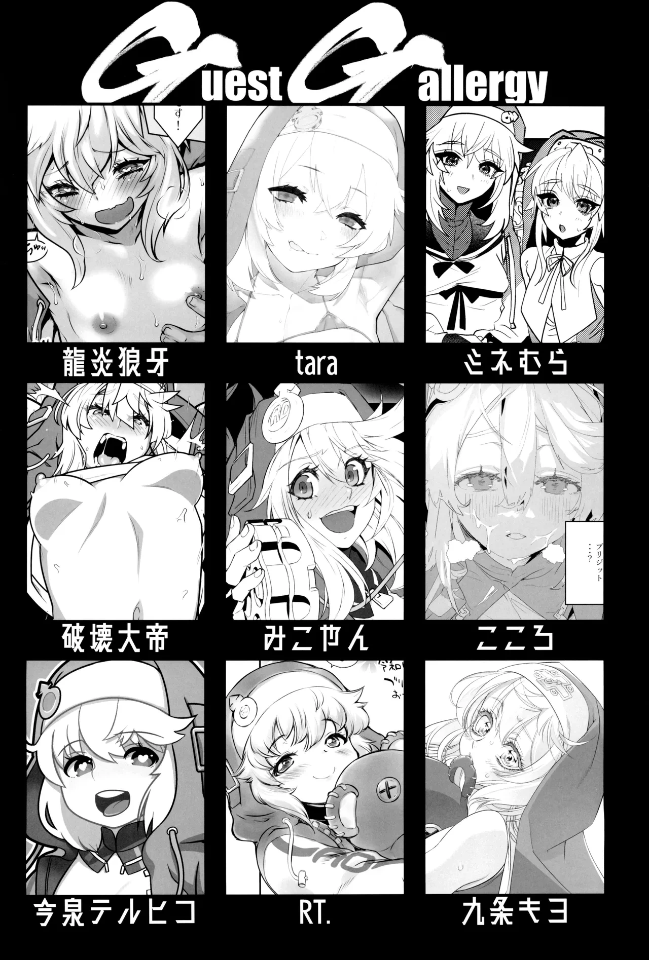 หน้า 32