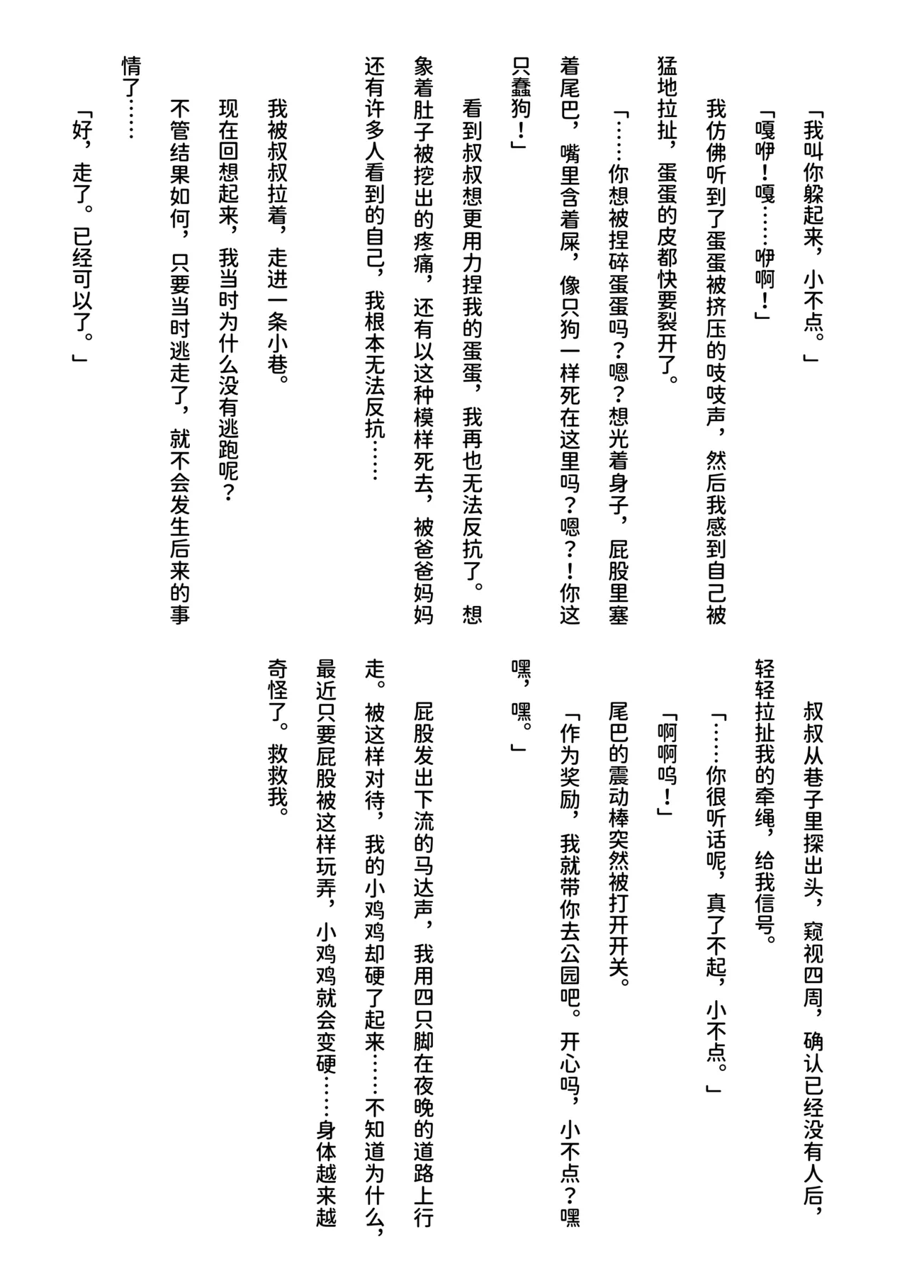 หน้า 57