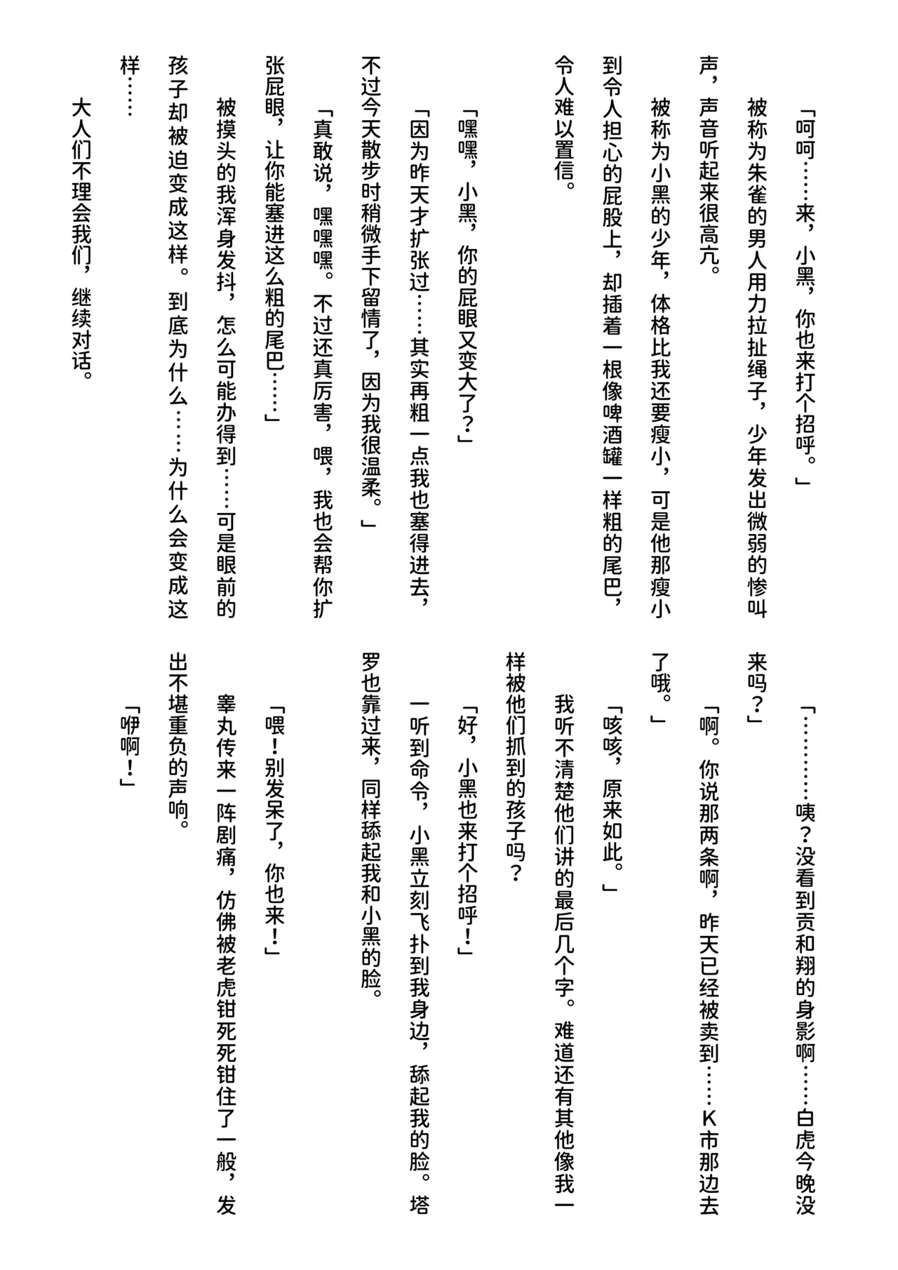 หน้า 63