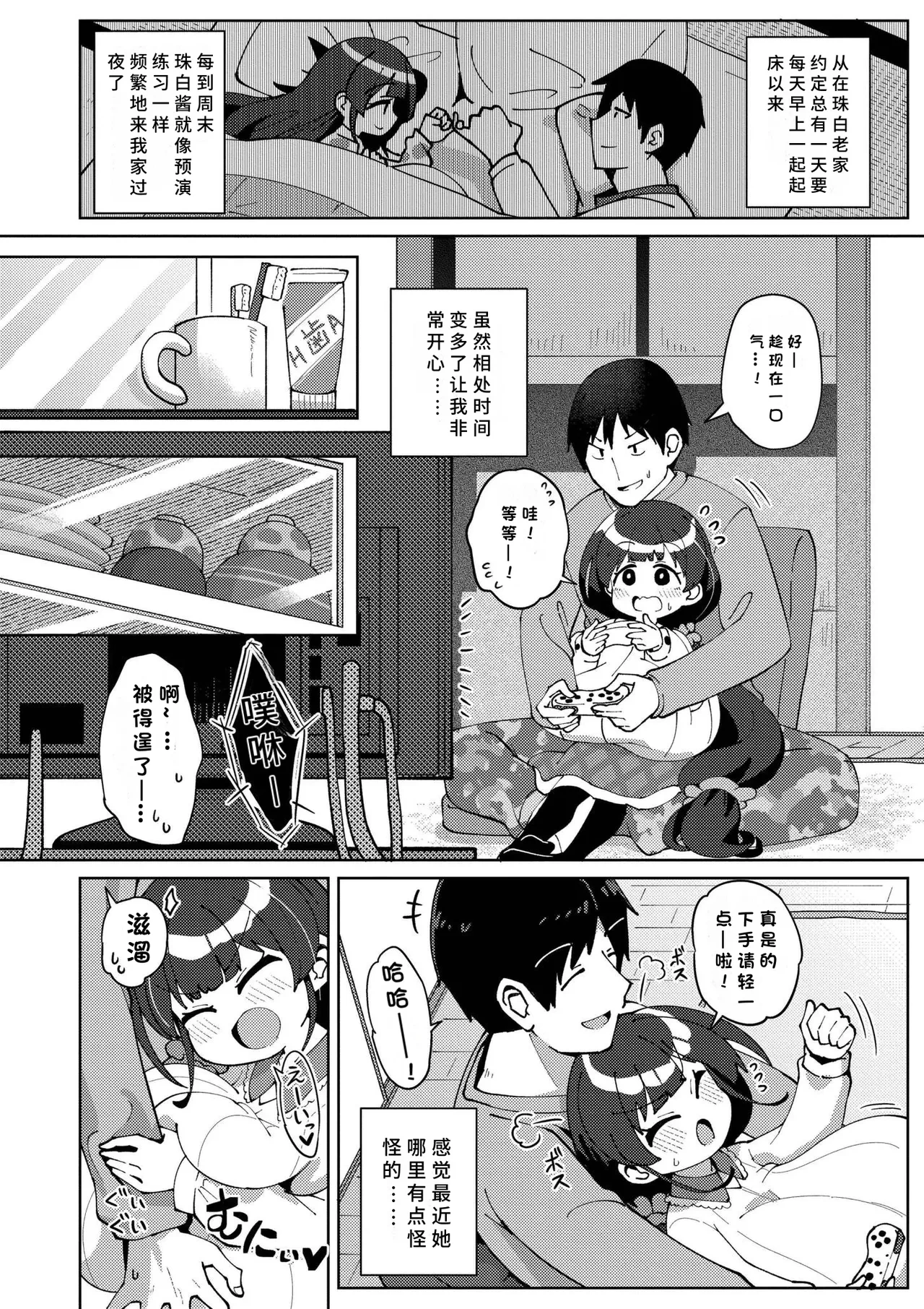 หน้า 126