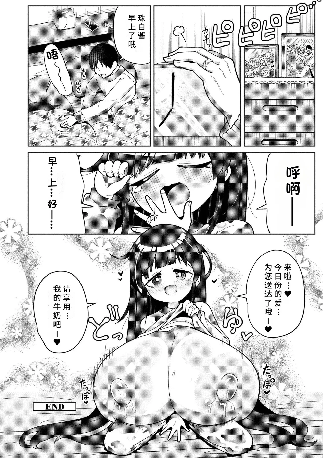 หน้า 176