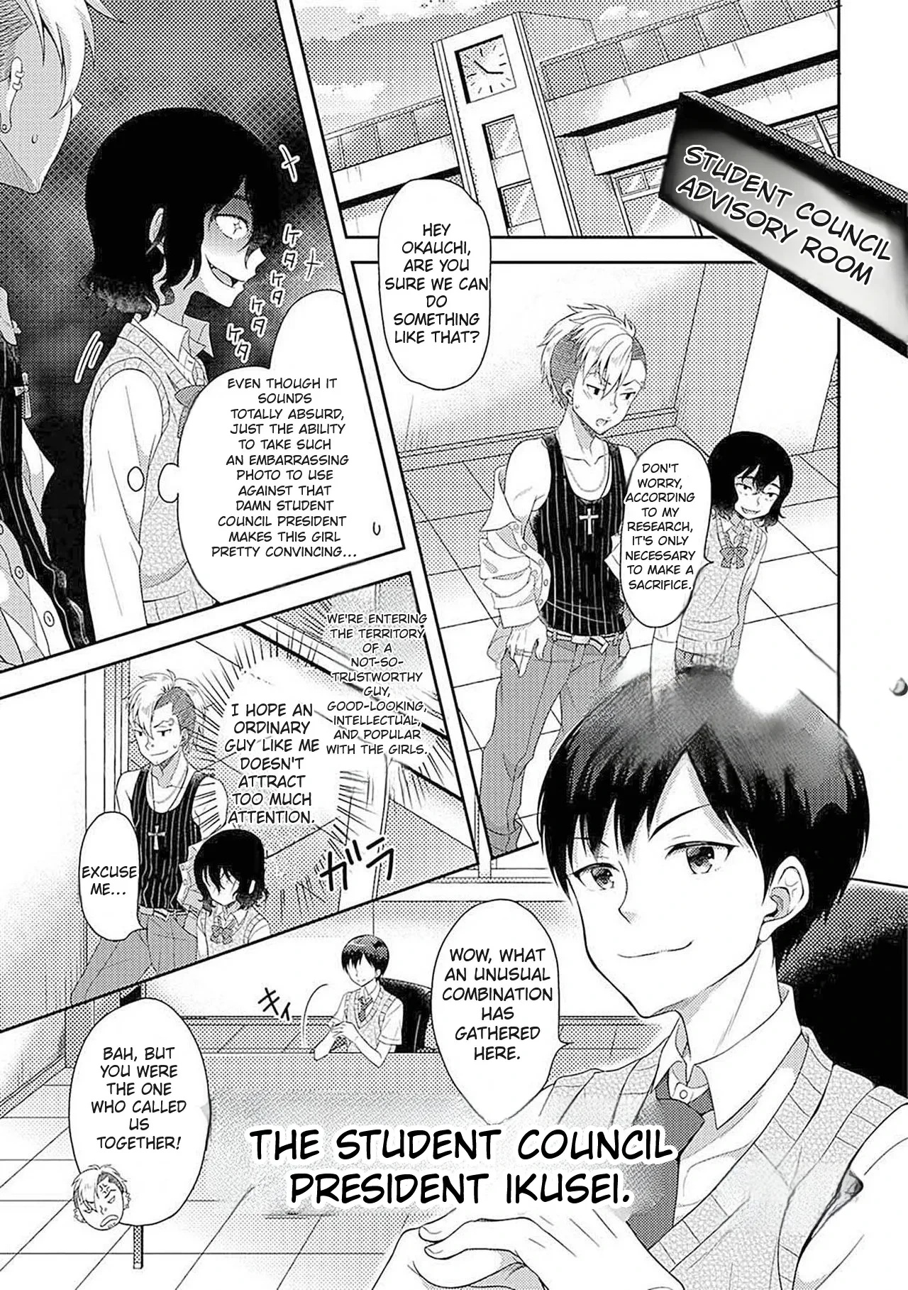 [Amu] Ikenie wa Seitokaichou | The Sacrifice is the Student Council President (Nyotaika Ryoujoku!! II) [English] [Comics Enjoyer Translation] [Decensored] [Digital]