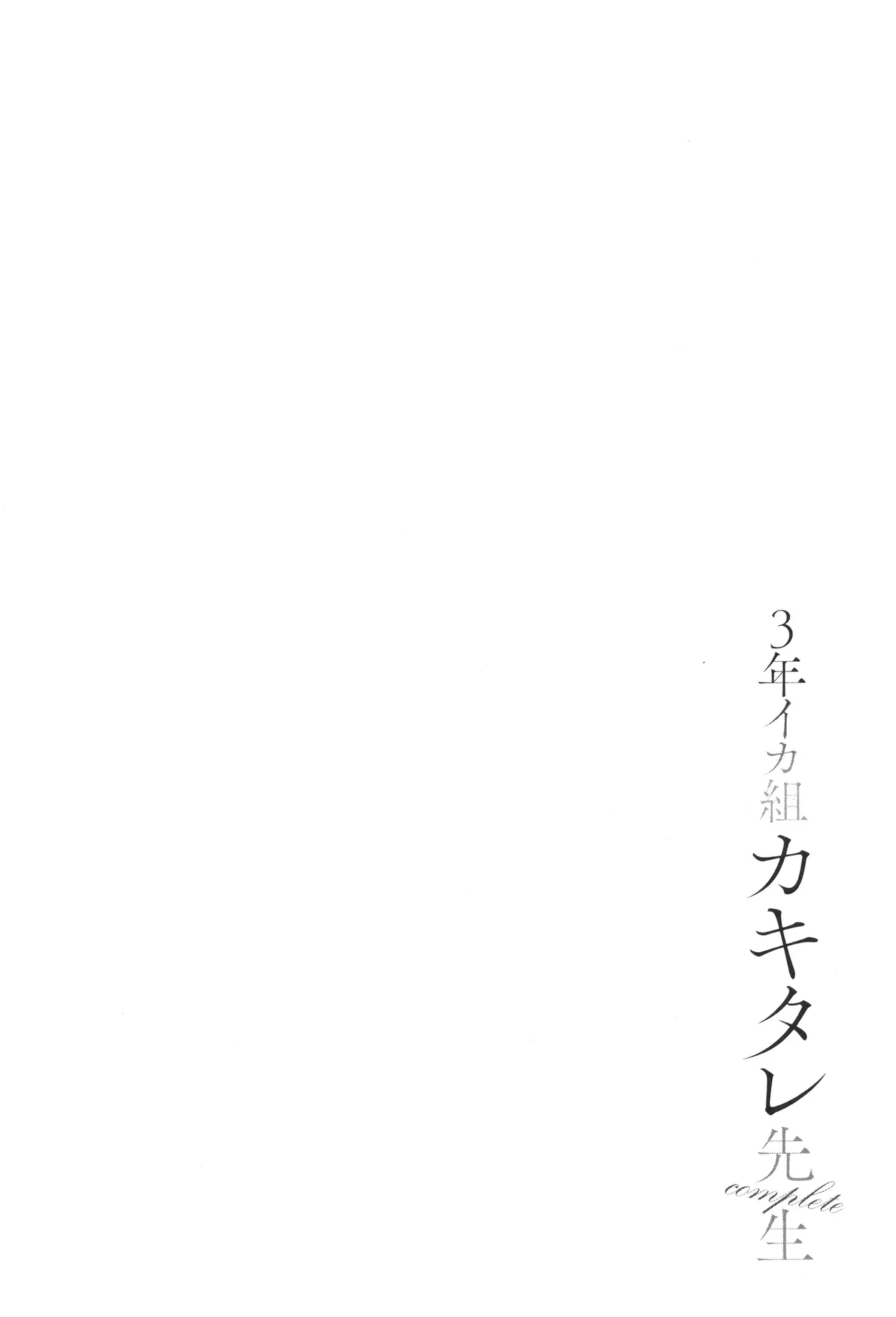 หน้า 89