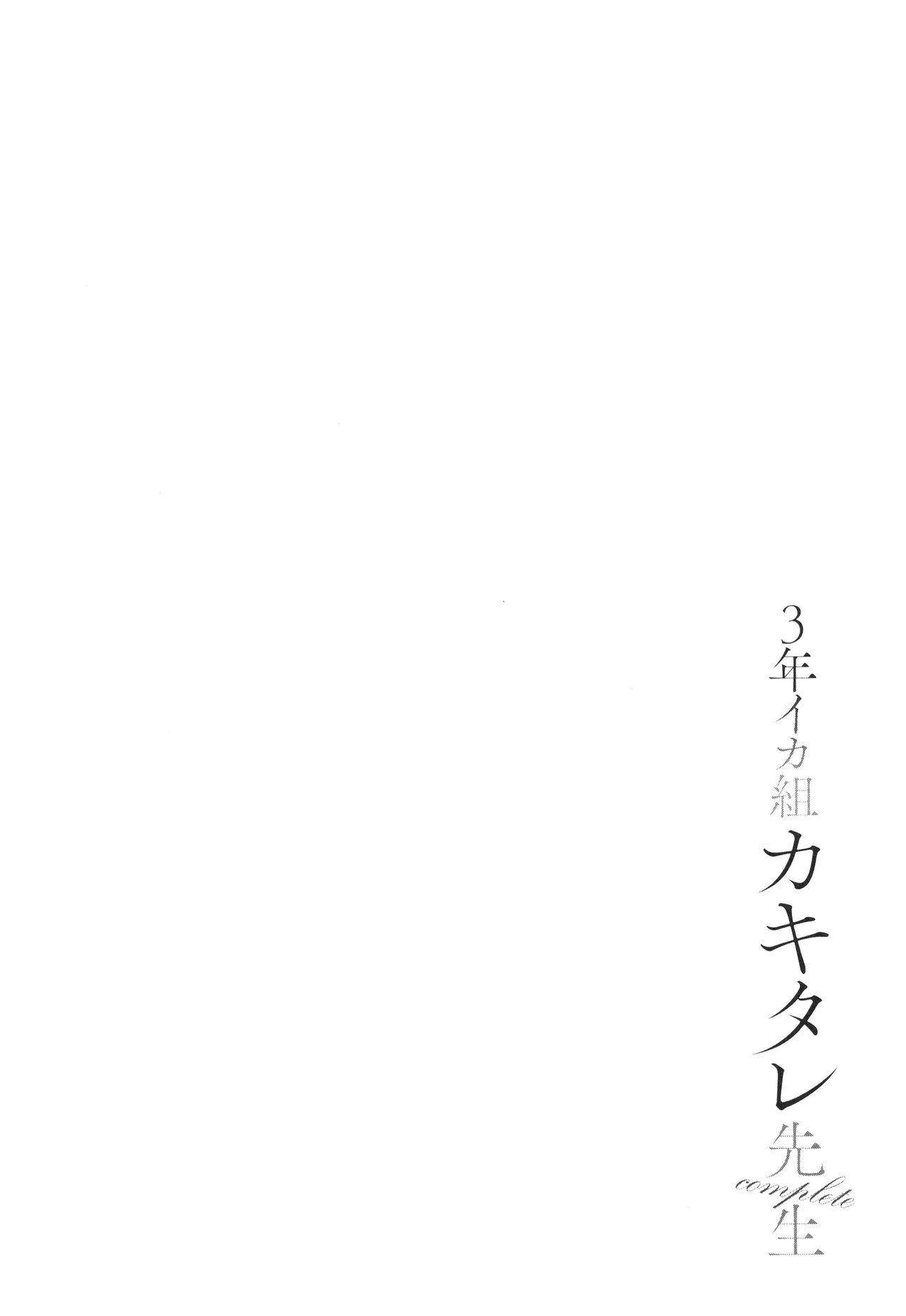 หน้า 137