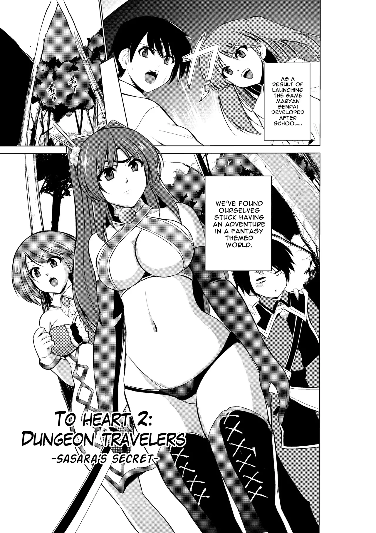 Dungeon Travelers - Sasara no Himegoto | Her Secret - Sasara's Secret