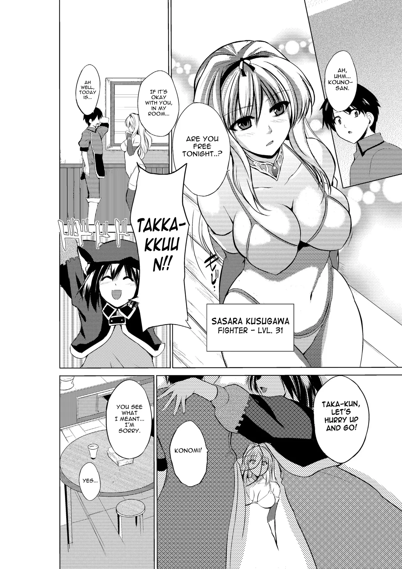Dungeon Travelers - Sasara no Himegoto | Her Secret - Sasara's Secret