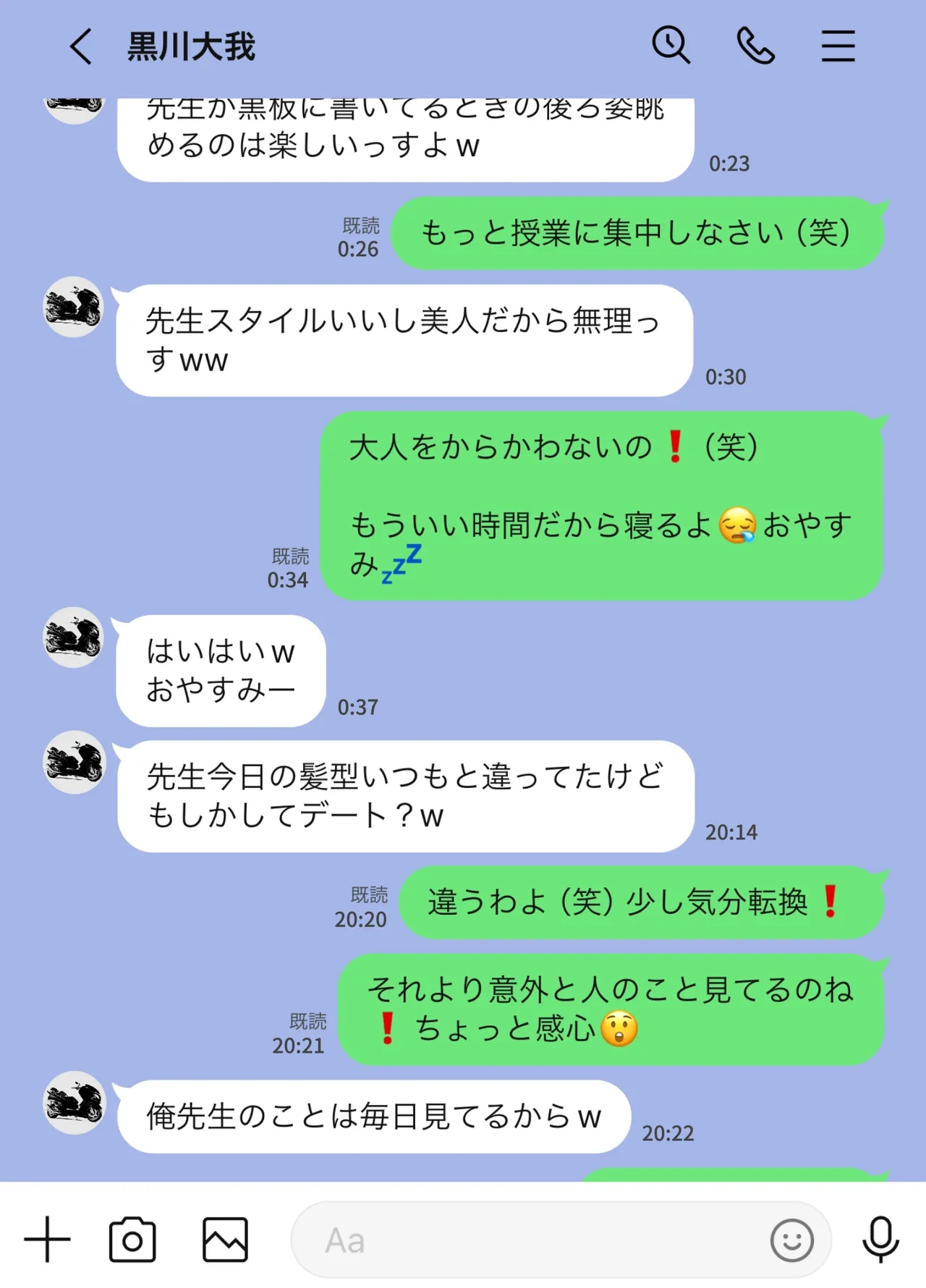 หน้า 34