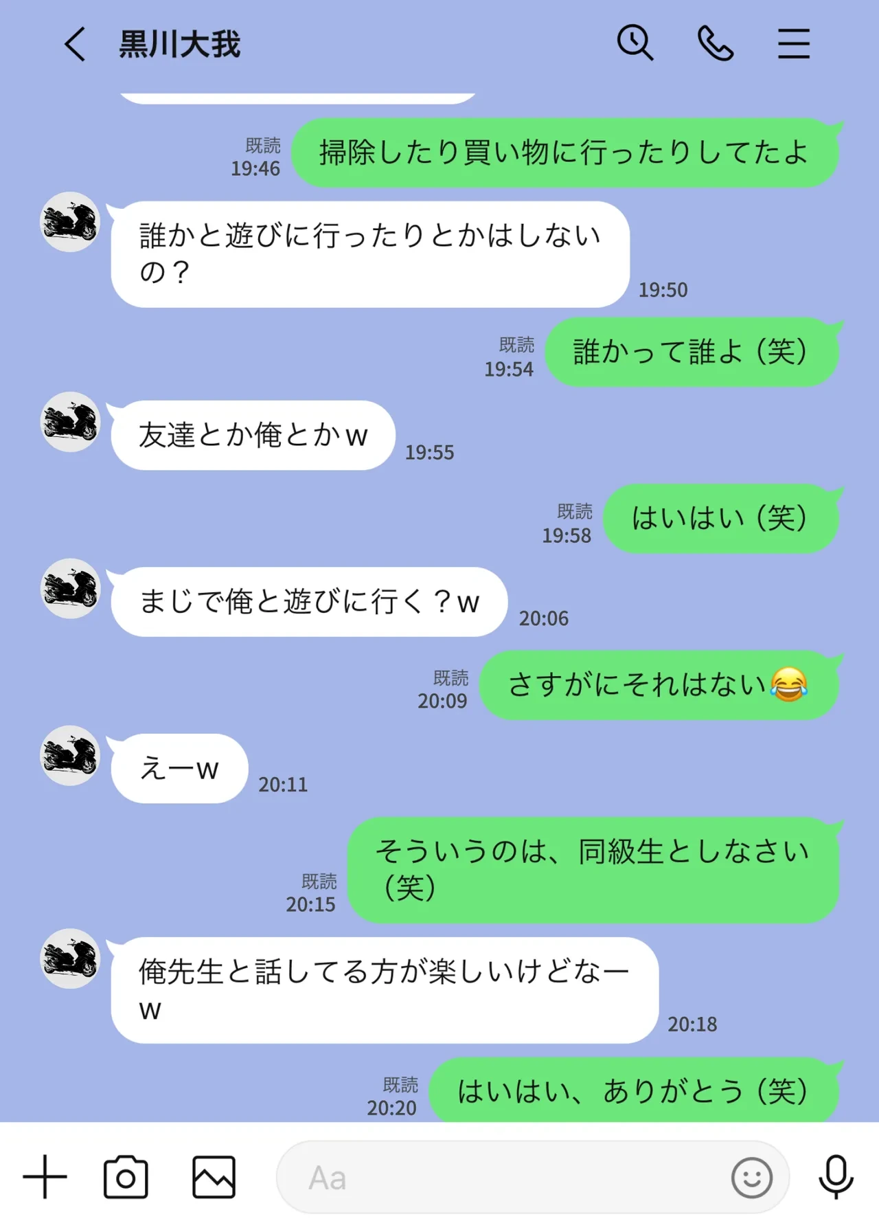 หน้า 35