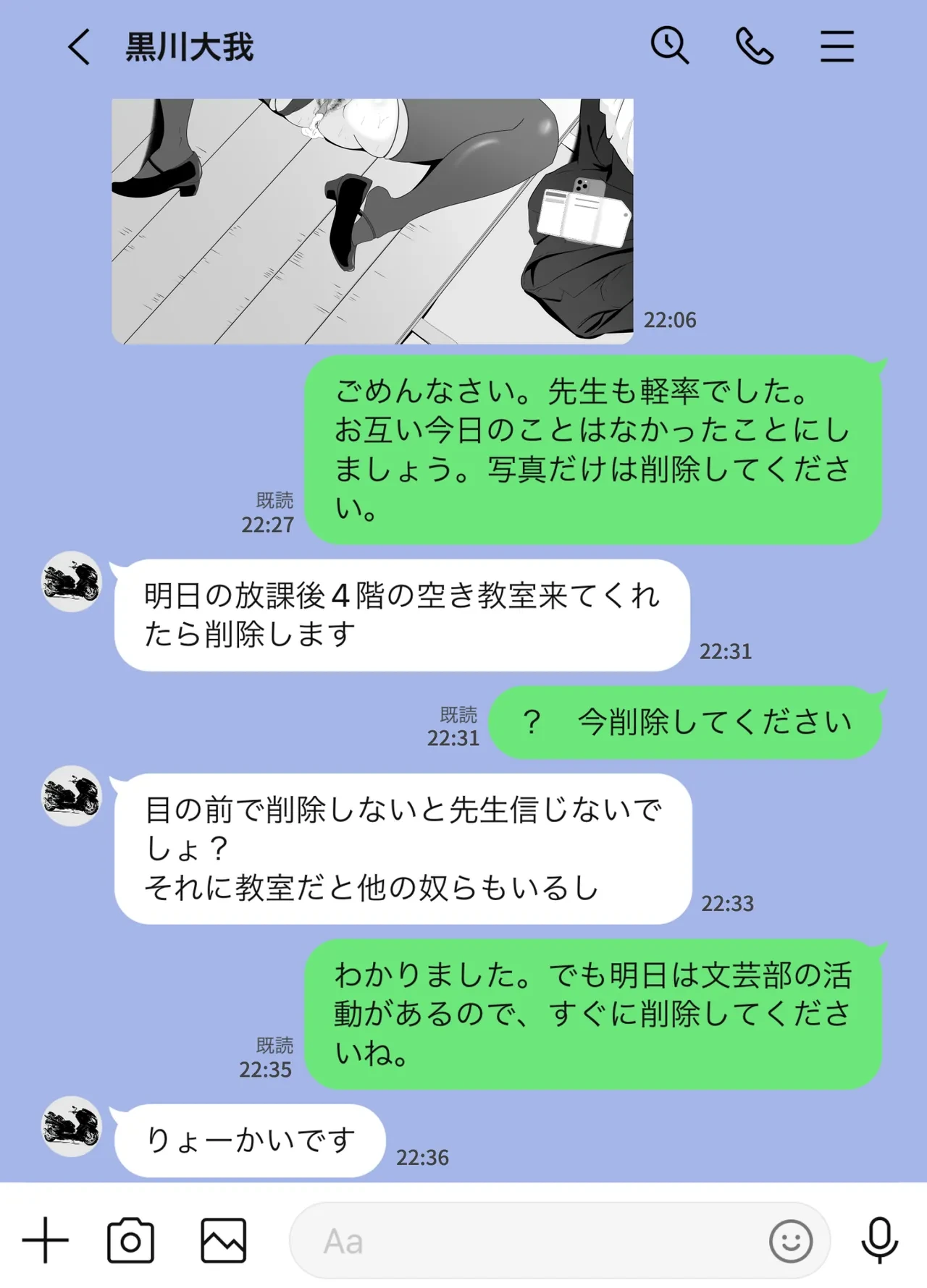 หน้า 41
