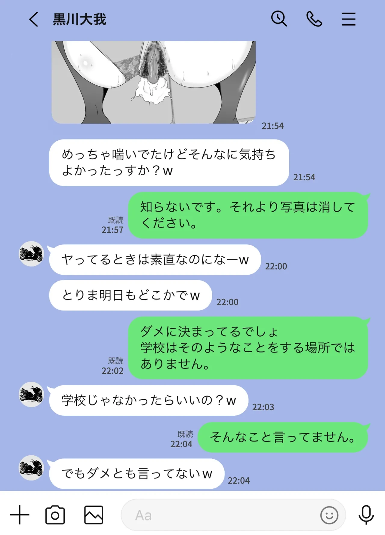 หน้า 46