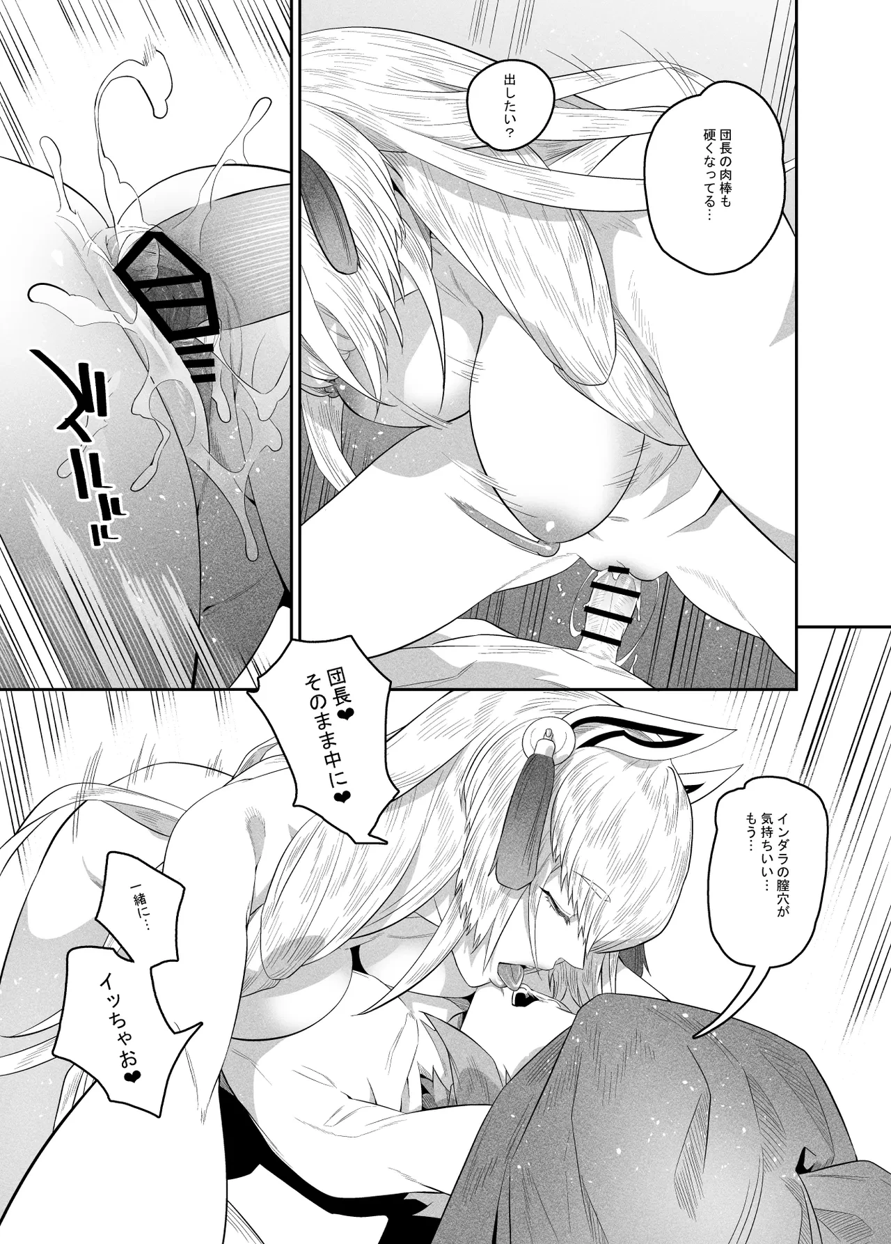 หน้า 22