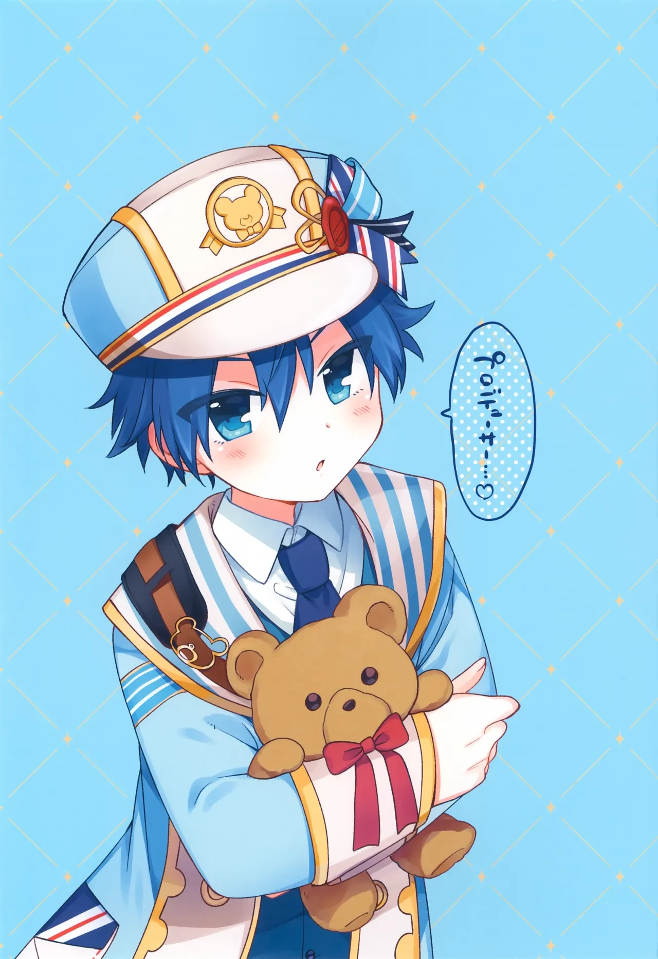 หน้า 23