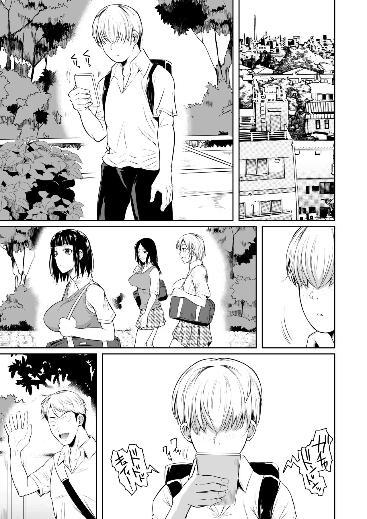 [Shoot The Moon (Fuetakishi)] Sokushitsu x Sokuhame Gakuen [Textless] [Incomplete]