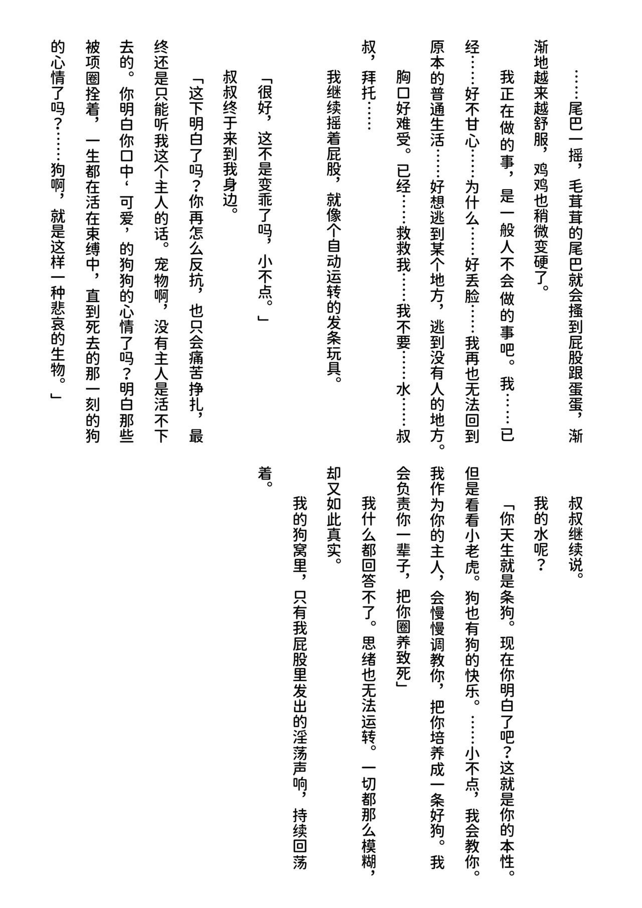 หน้า 41