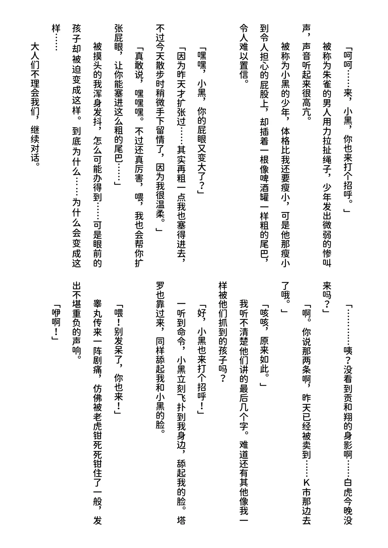 หน้า 66