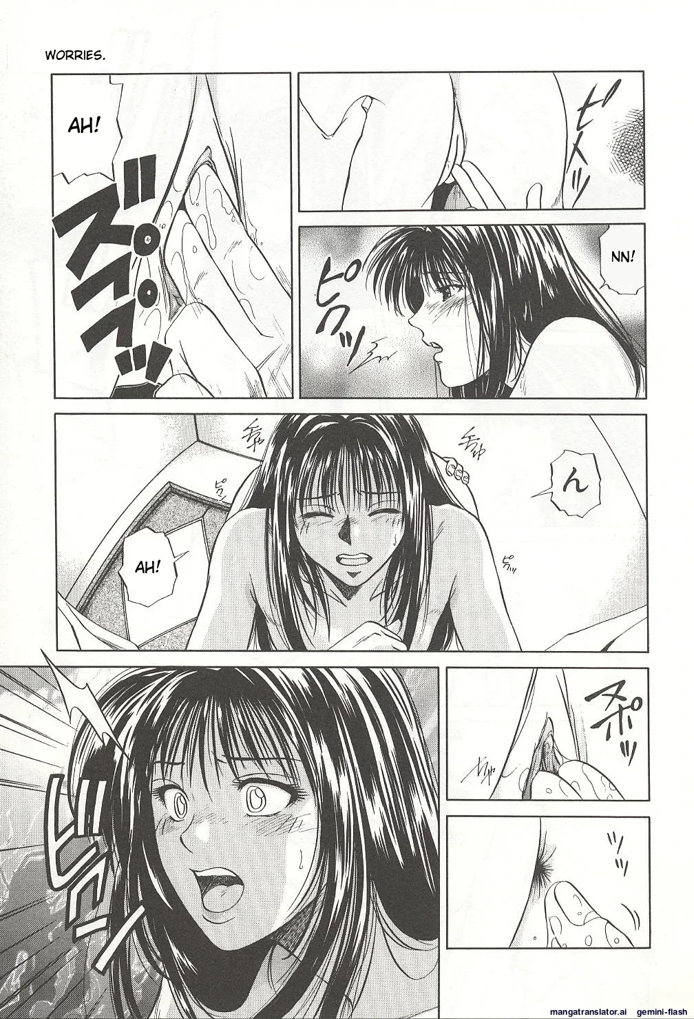 หน้า 11